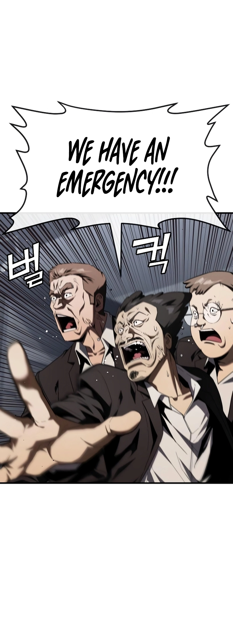 Read Rust Manga Online