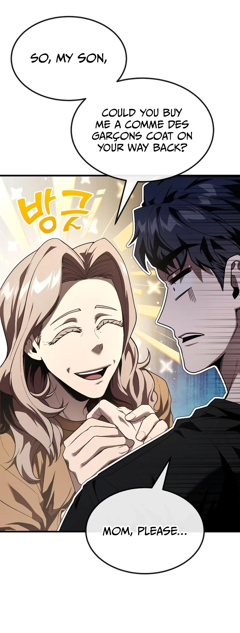 Read Rust Manga Online