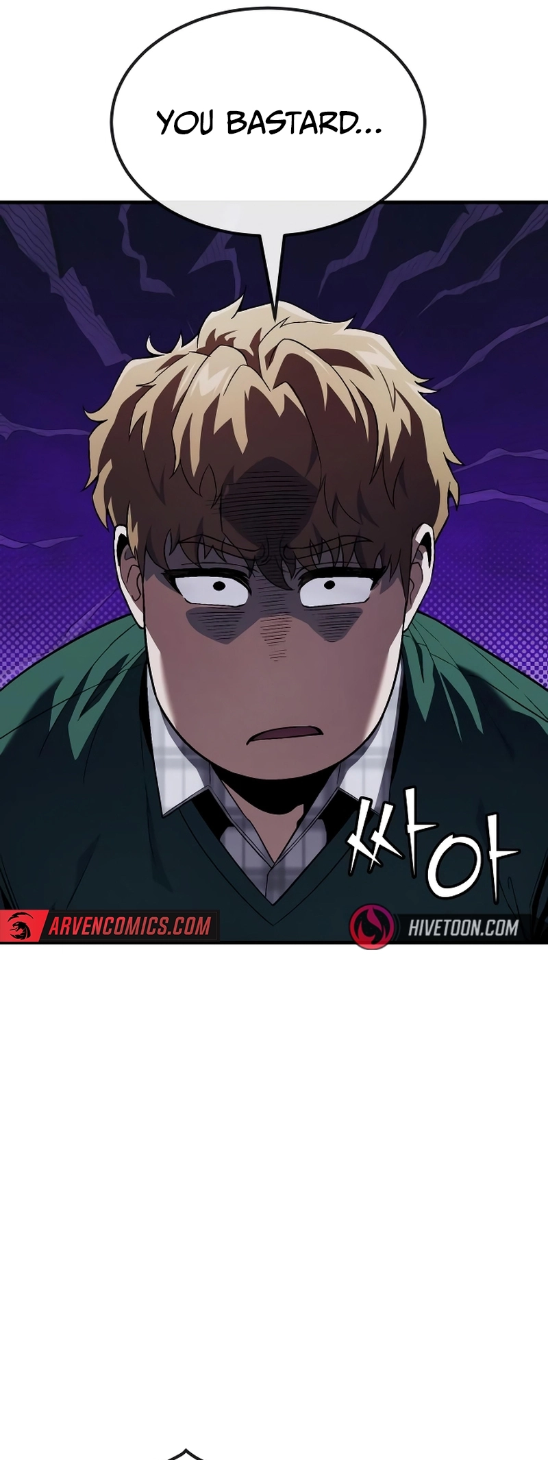 Read Rust Manga Online