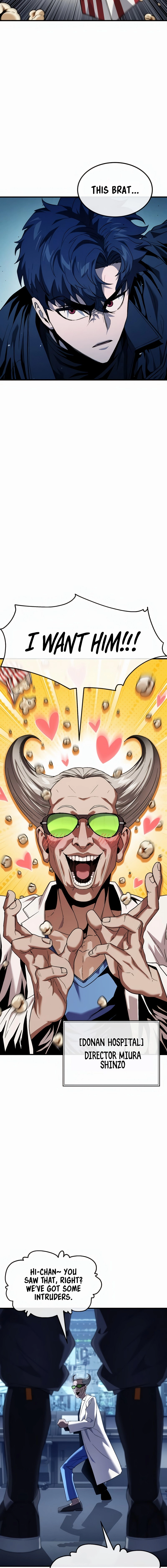 Read Rust Manga Online