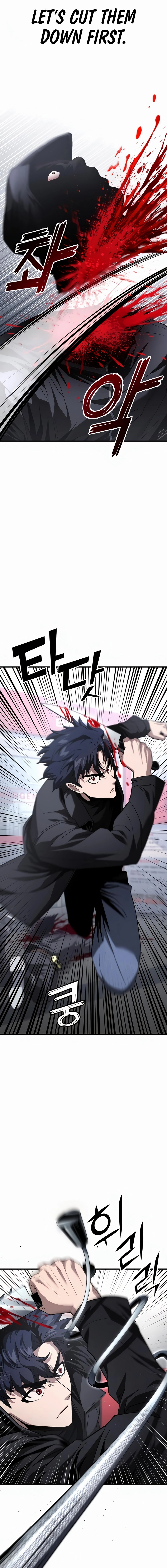 Read Rust Manga Online