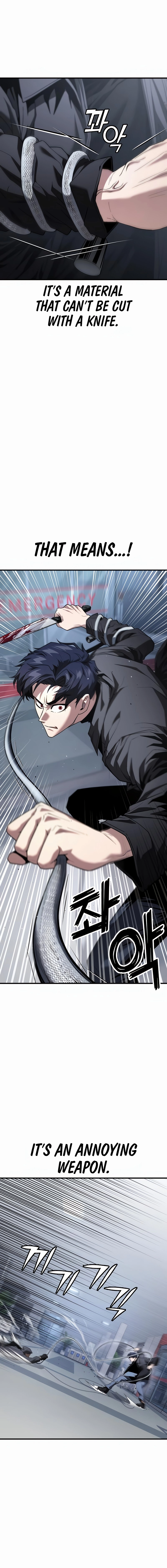 Read Rust Manga Online