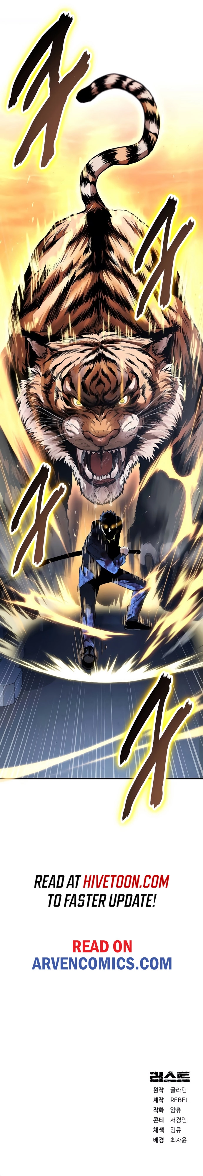 Read Rust Manga Online