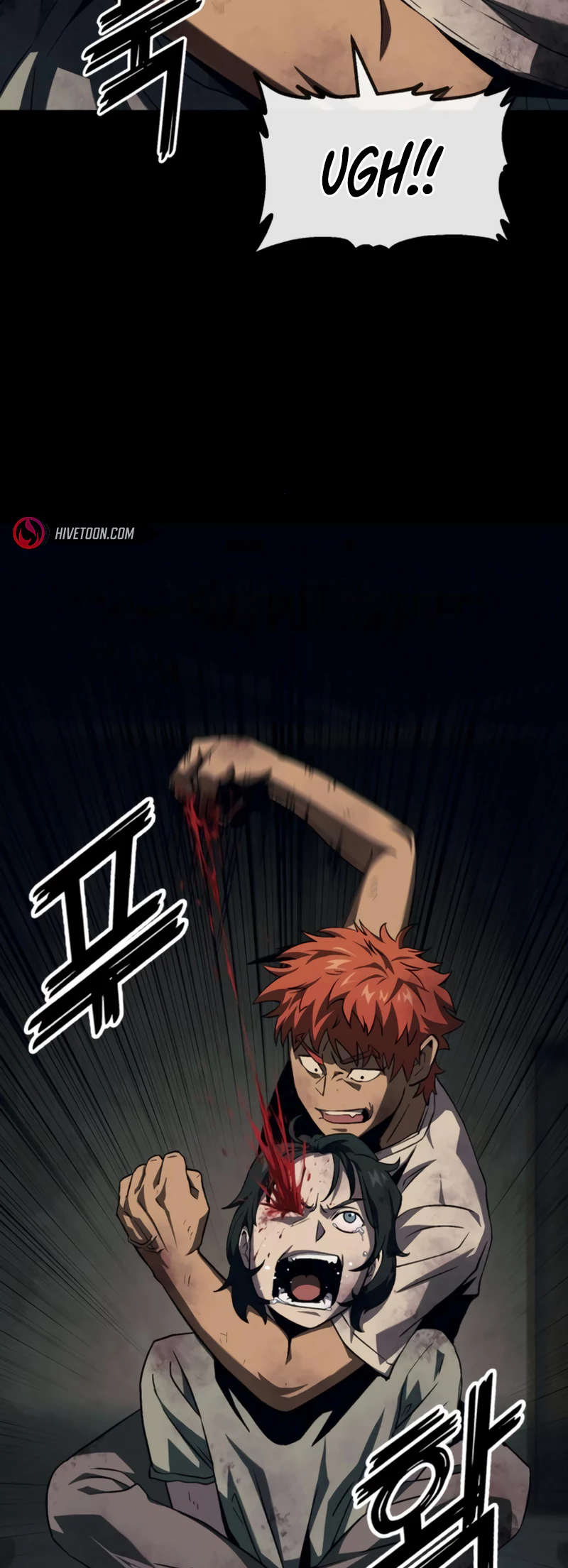 Read Rust Manga Online