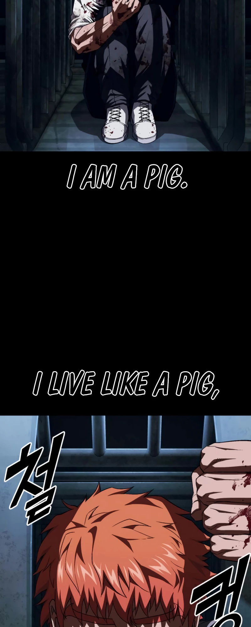 Read Rust Manga Online