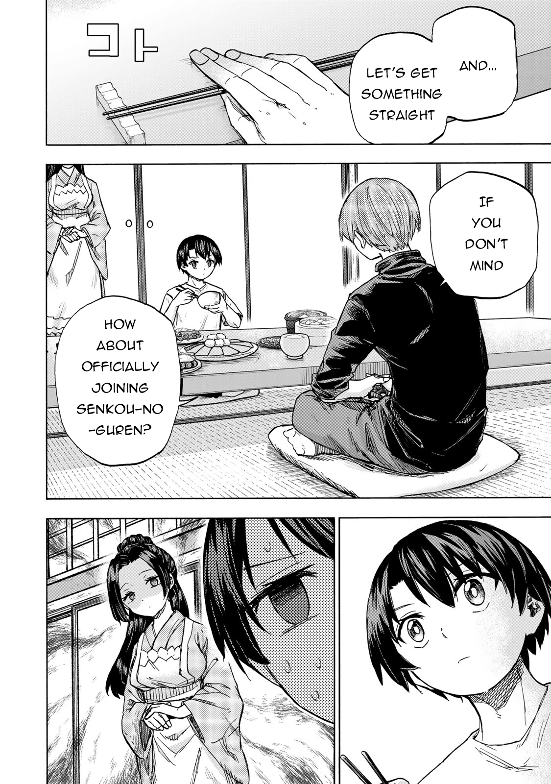 Read Saikyou de Saisoku no Mugen Level Up Manga Online