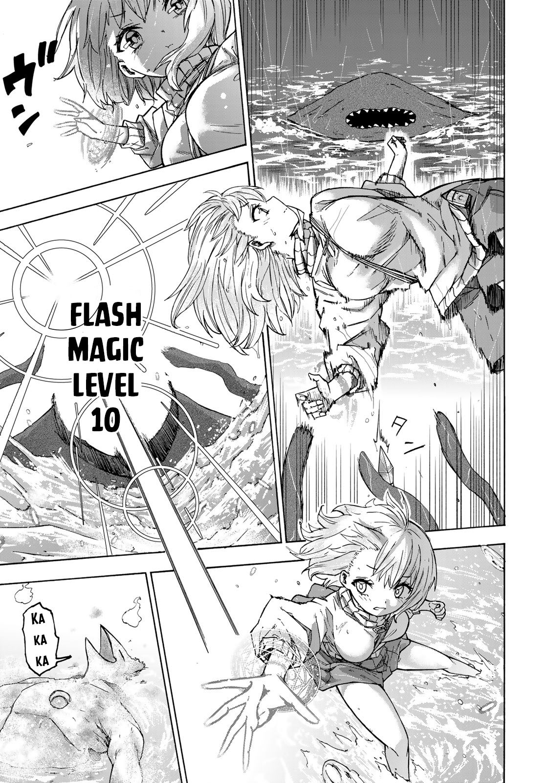 Read Saikyou de Saisoku no Mugen Level Up Manga Online