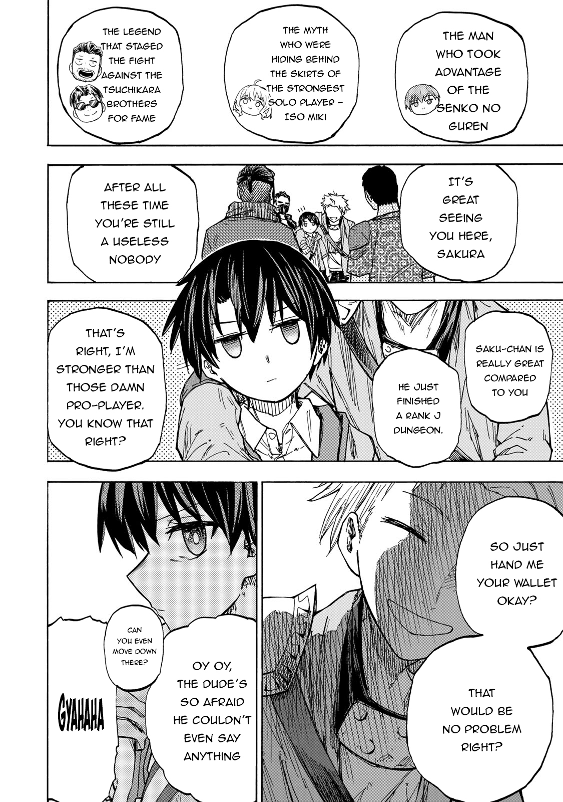 Read Saikyou de Saisoku no Mugen Level Up Manga Online