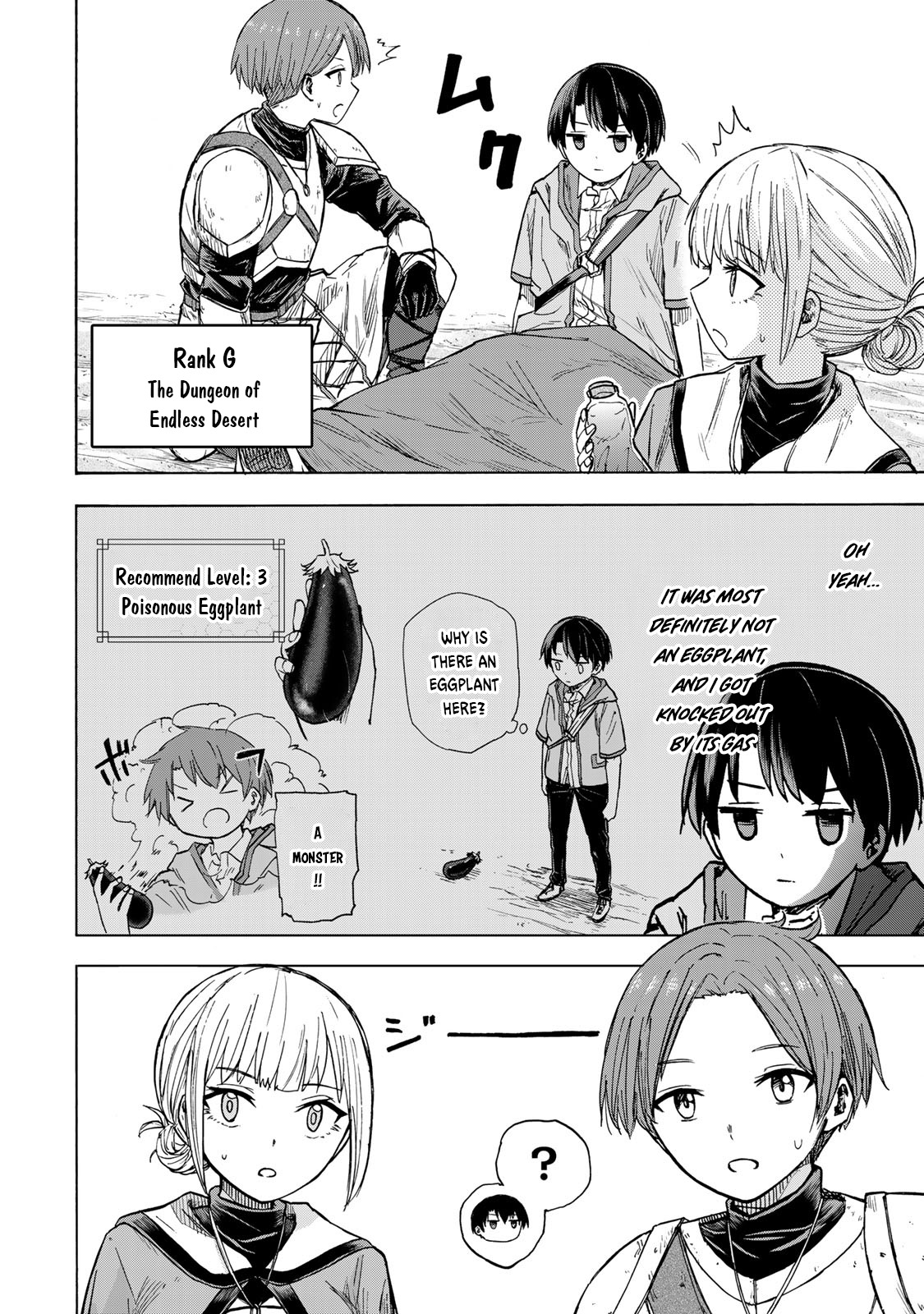 Read Saikyou de Saisoku no Mugen Level Up Manga Online