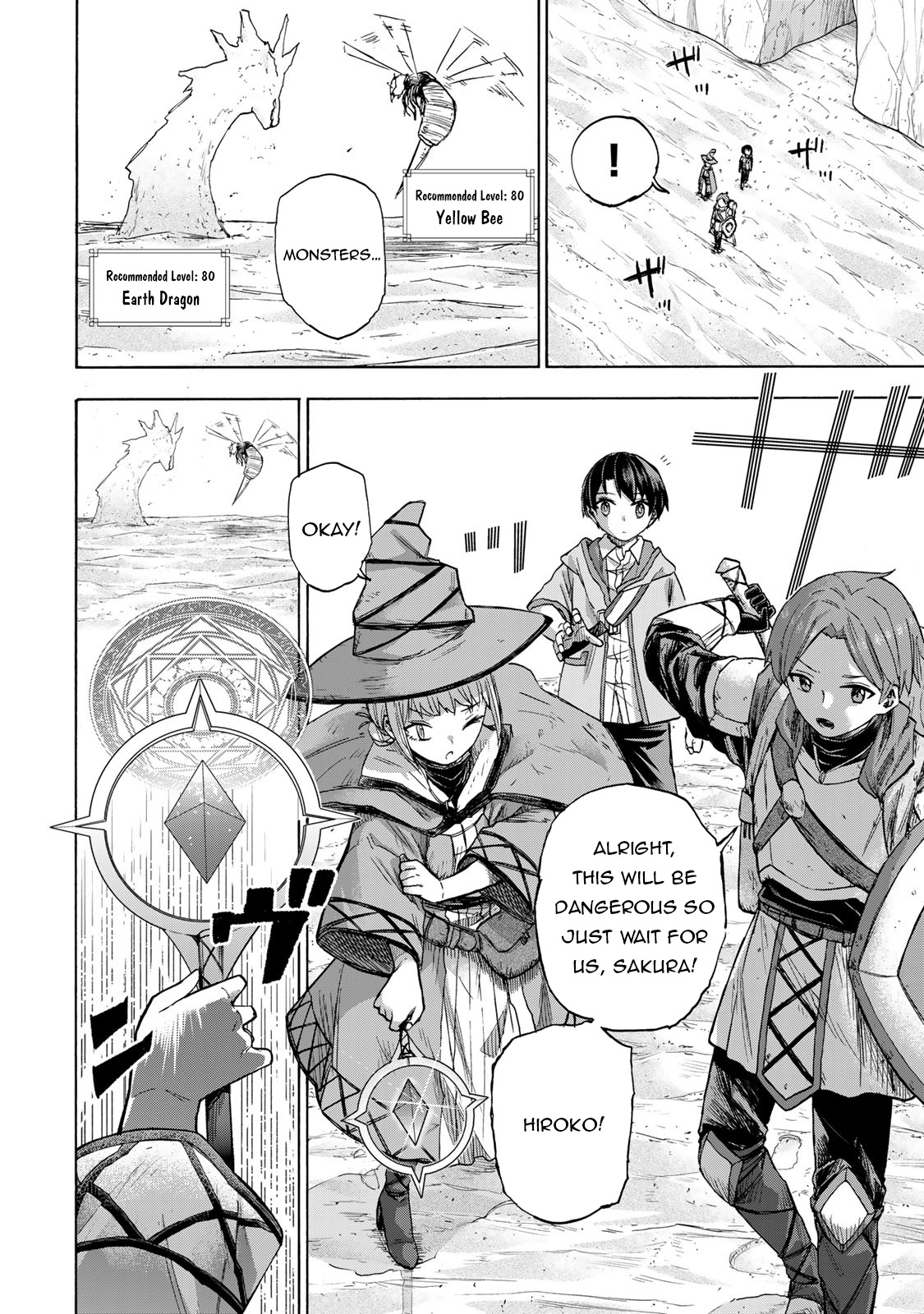 Read Saikyou de Saisoku no Mugen Level Up Manga Online
