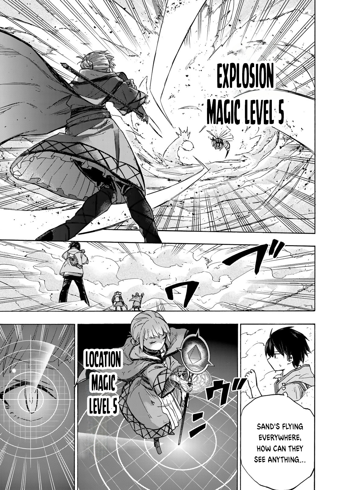 Read Saikyou de Saisoku no Mugen Level Up Manga Online
