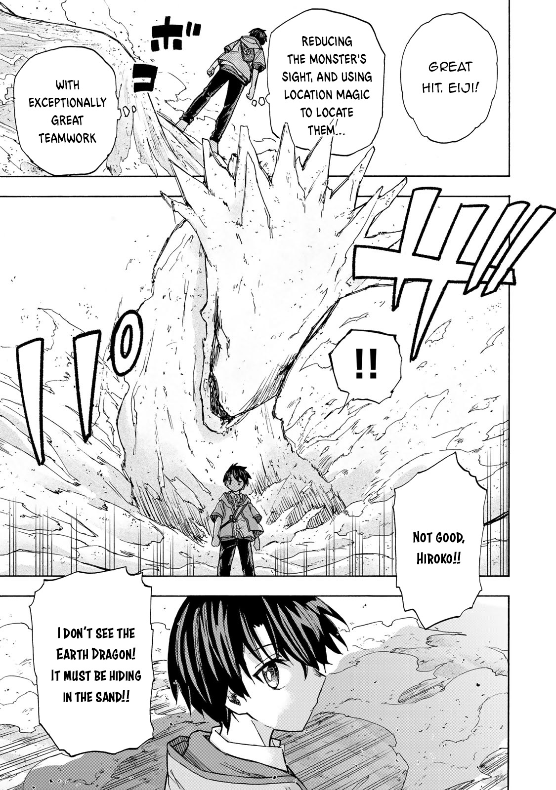 Read Saikyou de Saisoku no Mugen Level Up Manga Online