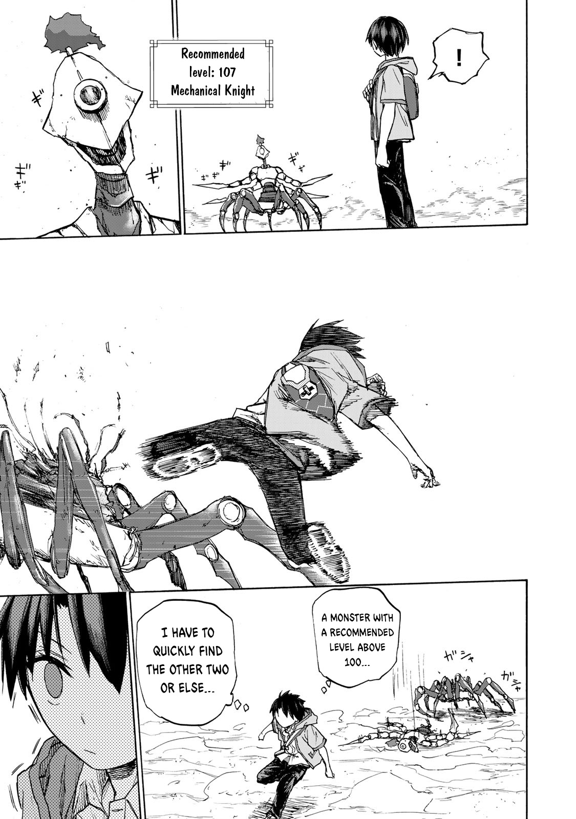 Read Saikyou de Saisoku no Mugen Level Up Manga Online