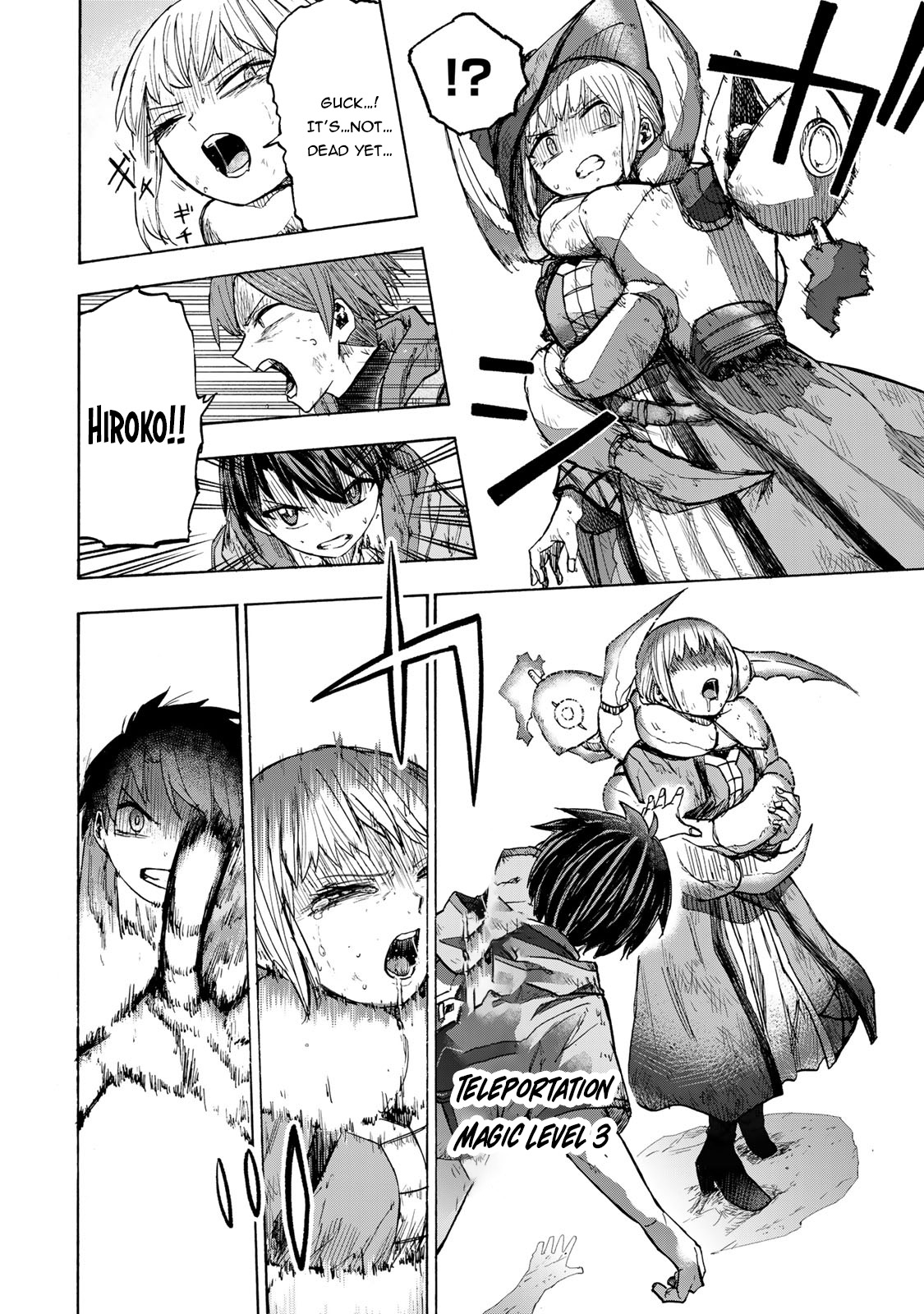Read Saikyou de Saisoku no Mugen Level Up Manga Online