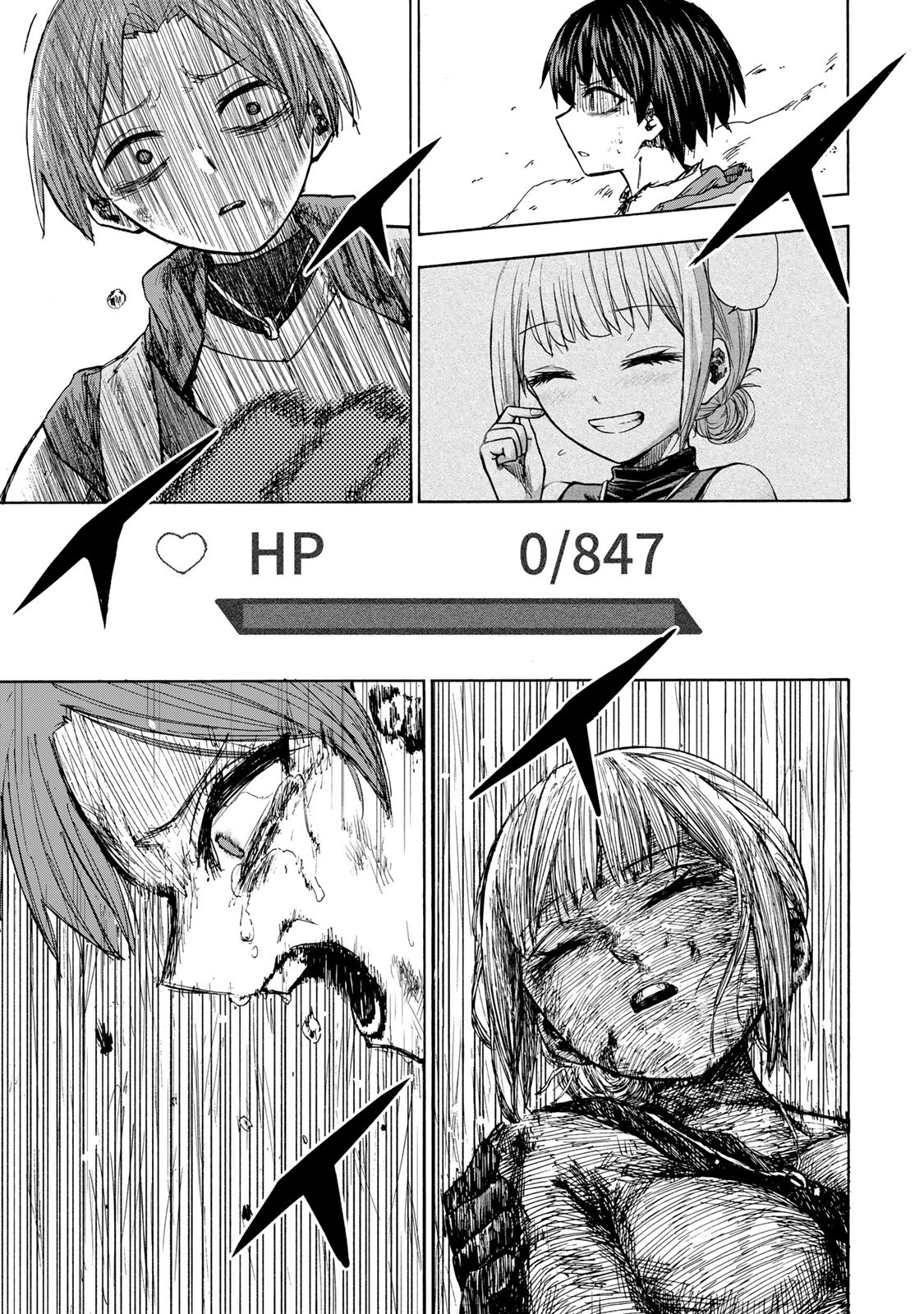 Read Saikyou de Saisoku no Mugen Level Up Manga Online