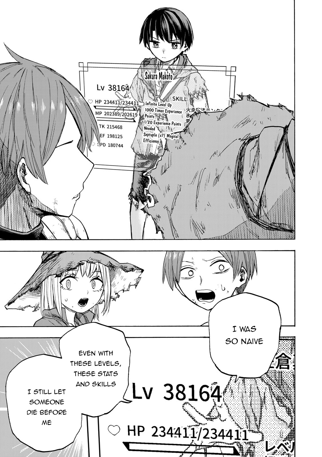 Read Saikyou de Saisoku no Mugen Level Up Manga Online