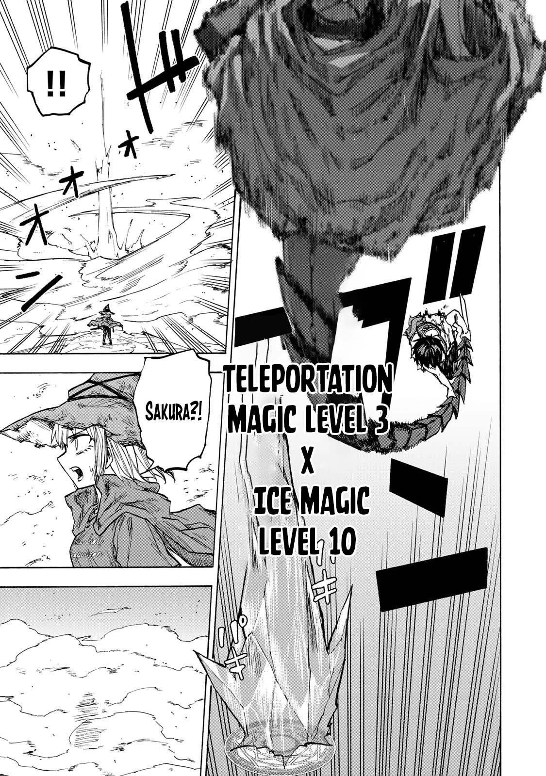 Read Saikyou de Saisoku no Mugen Level Up Manga Online