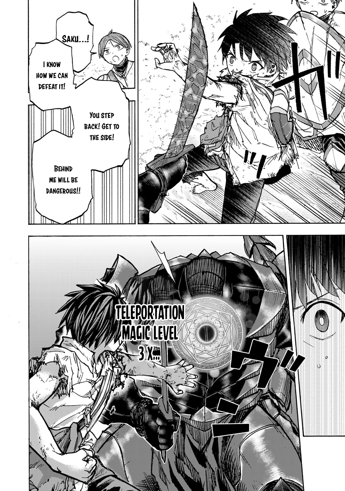 Read Saikyou de Saisoku no Mugen Level Up Manga Online