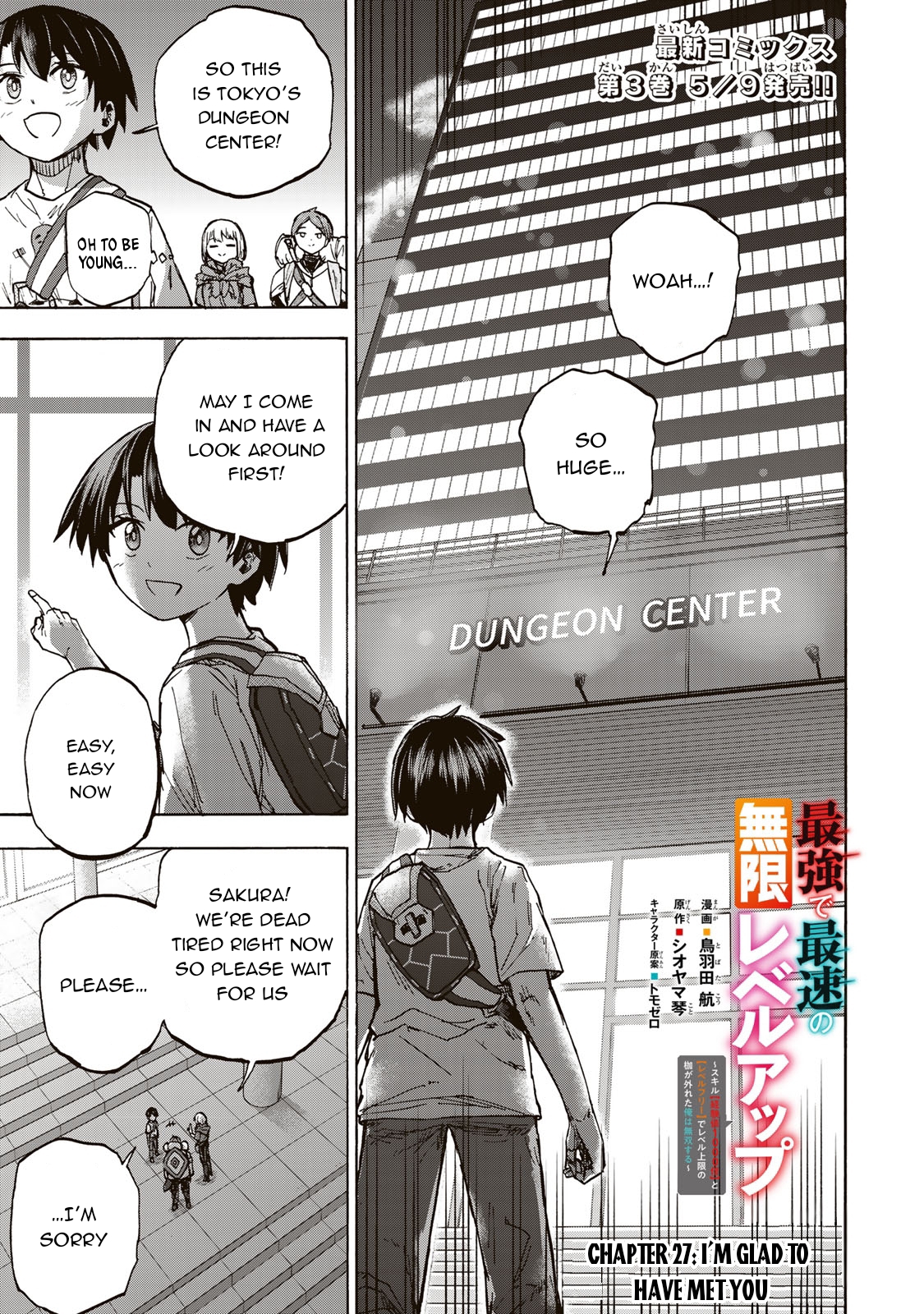 Read Saikyou de Saisoku no Mugen Level Up Manga Online