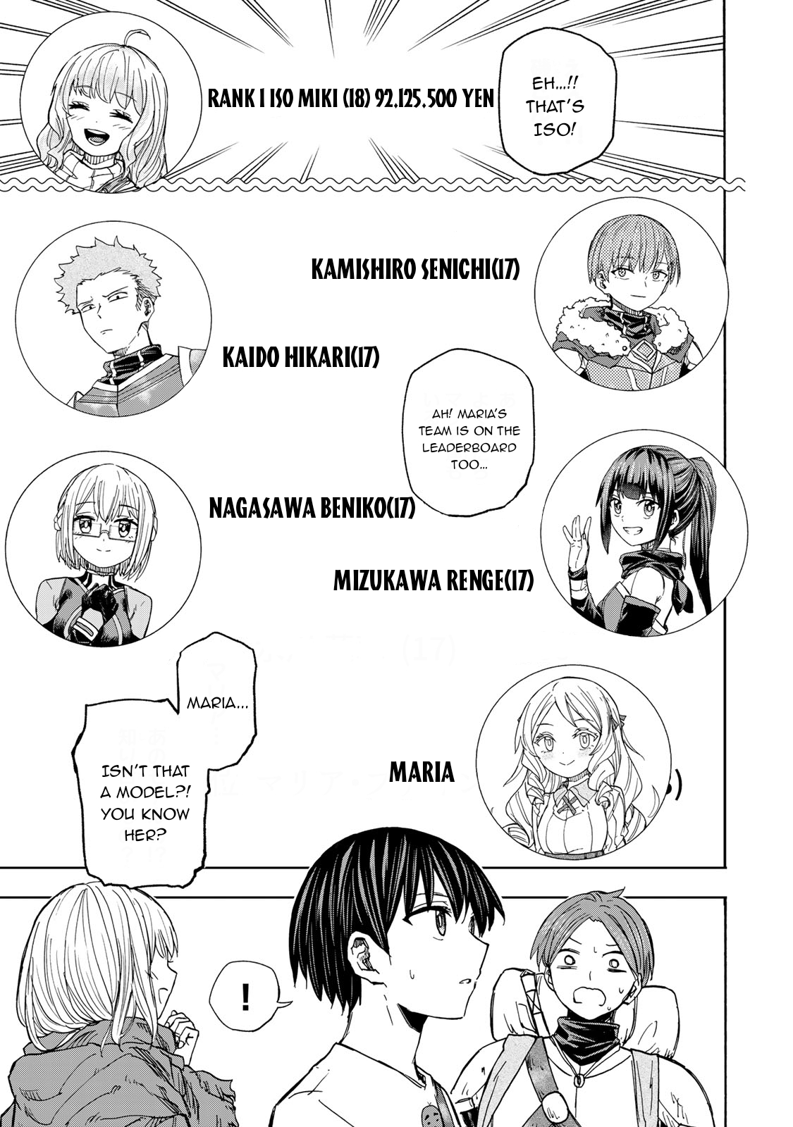 Read Saikyou de Saisoku no Mugen Level Up Manga Online