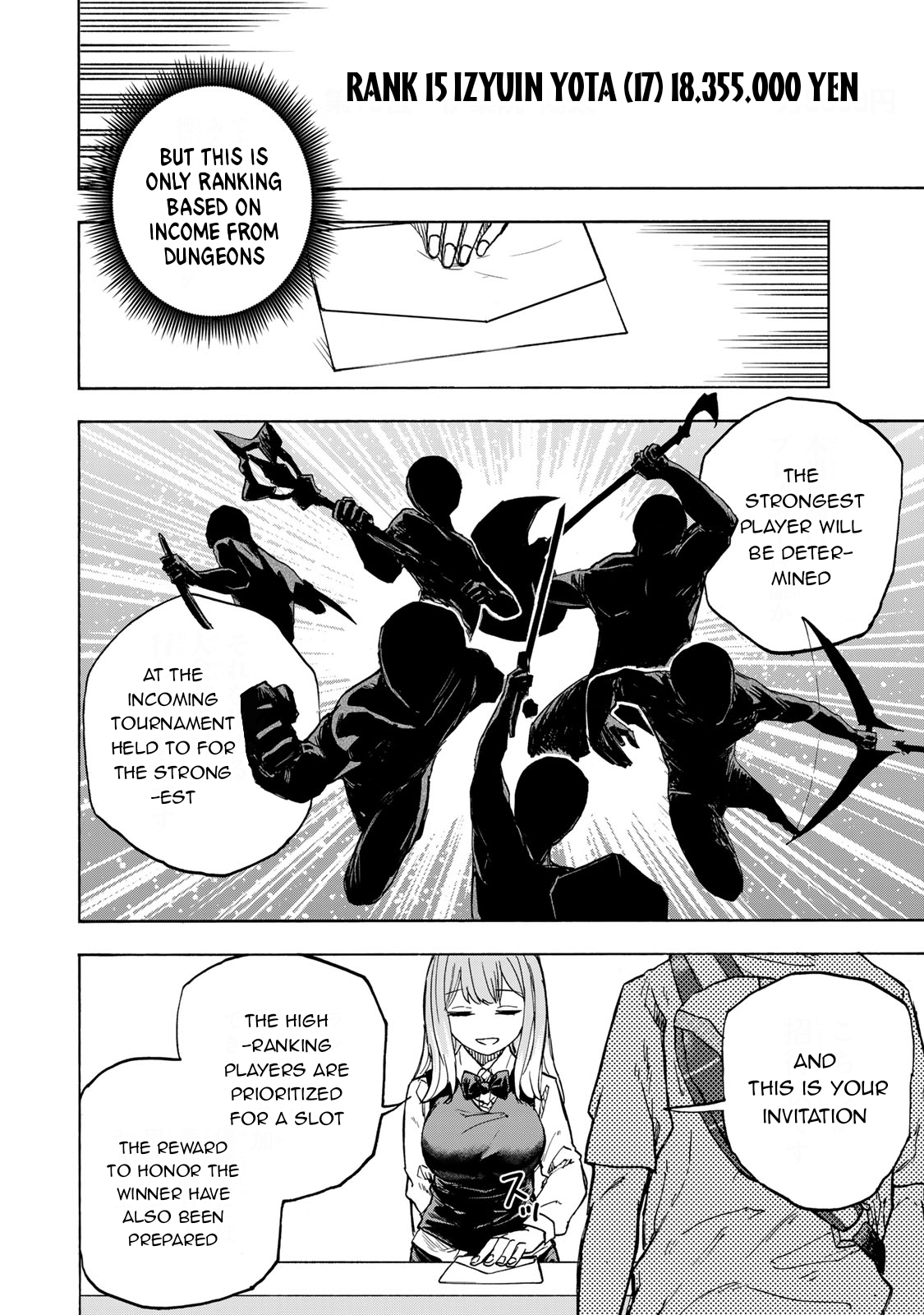 Read Saikyou de Saisoku no Mugen Level Up Manga Online