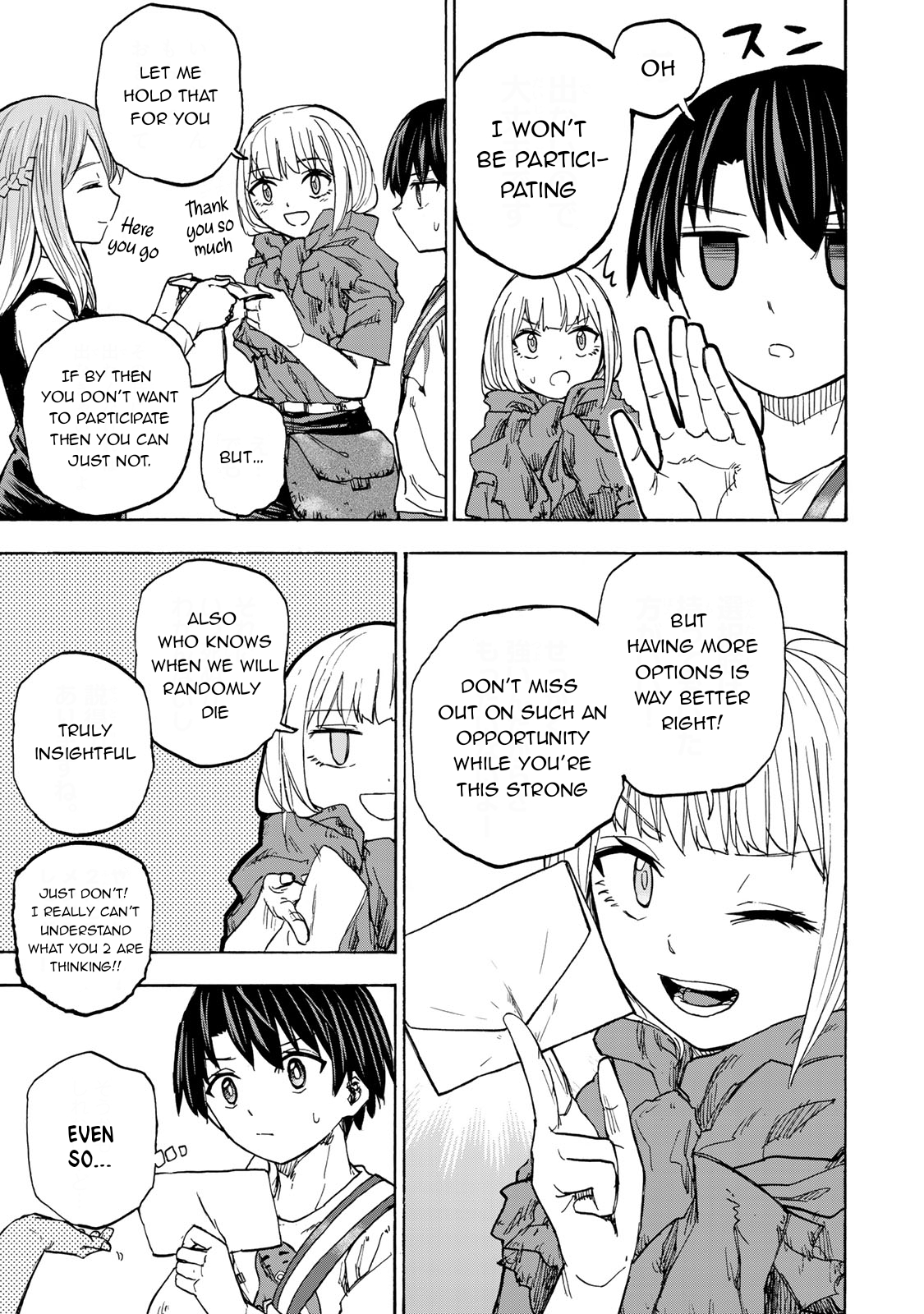 Read Saikyou de Saisoku no Mugen Level Up Manga Online