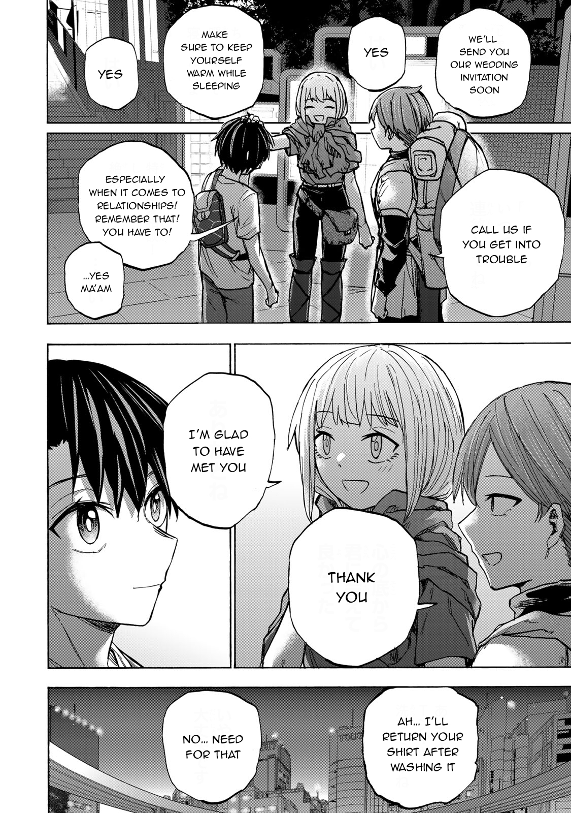 Read Saikyou de Saisoku no Mugen Level Up Manga Online