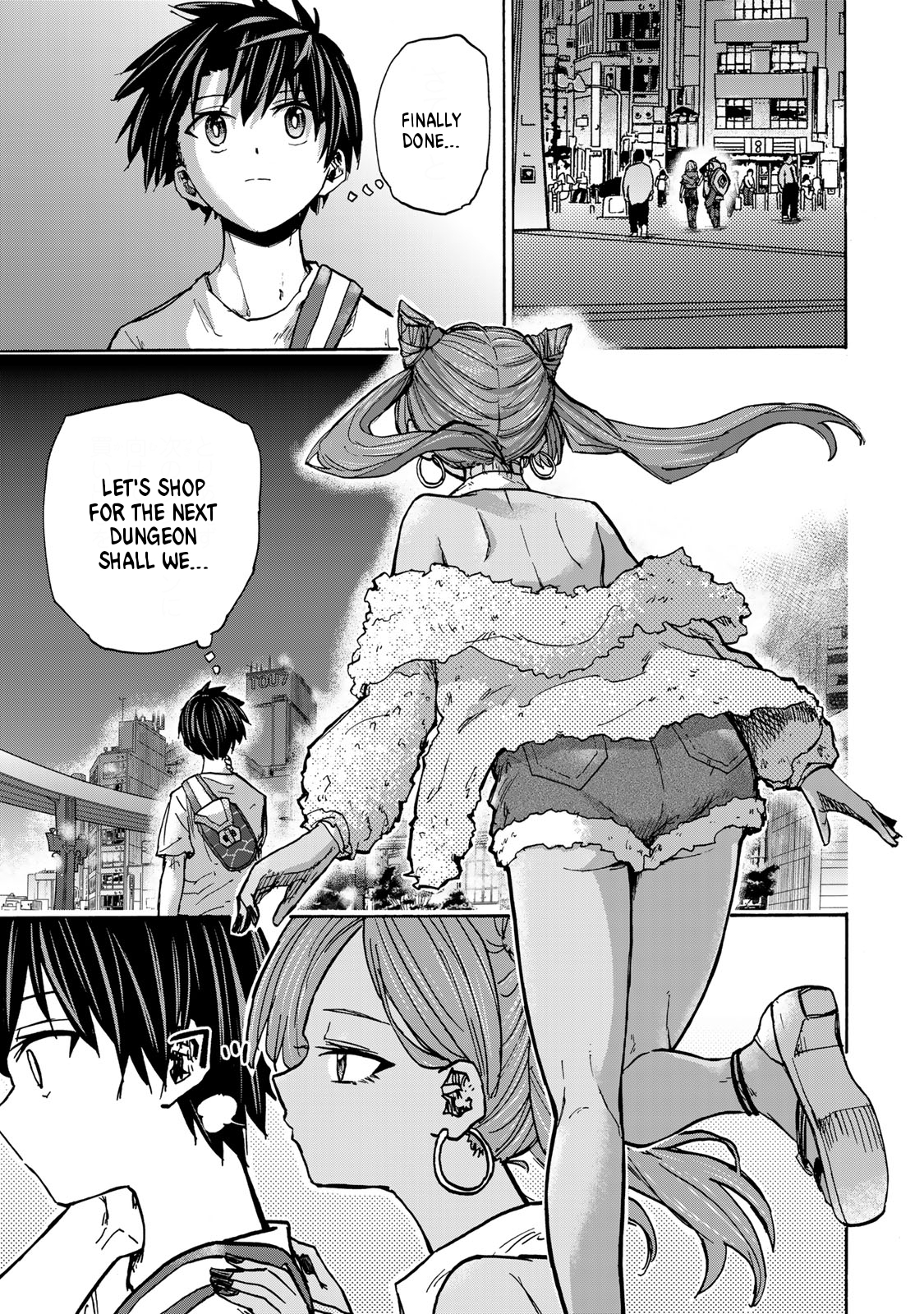 Read Saikyou de Saisoku no Mugen Level Up Manga Online