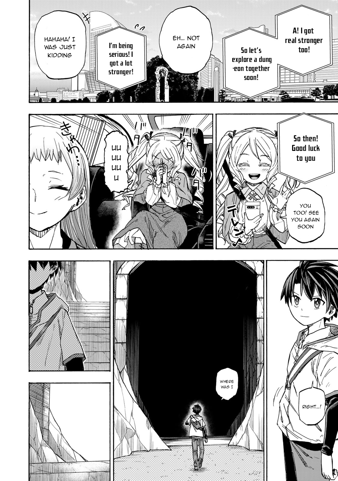 Read Saikyou de Saisoku no Mugen Level Up Manga Online