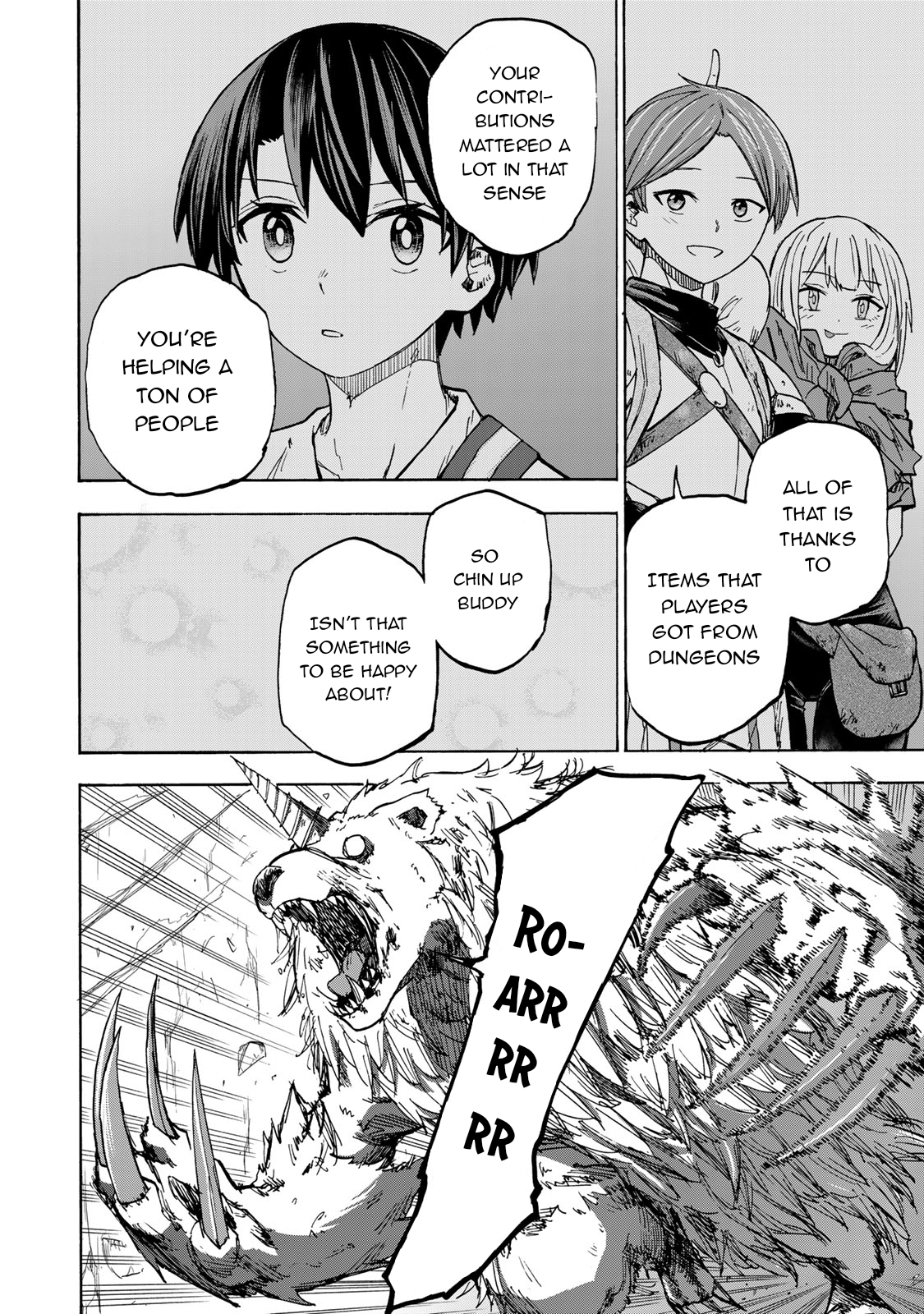 Read Saikyou de Saisoku no Mugen Level Up Manga Online