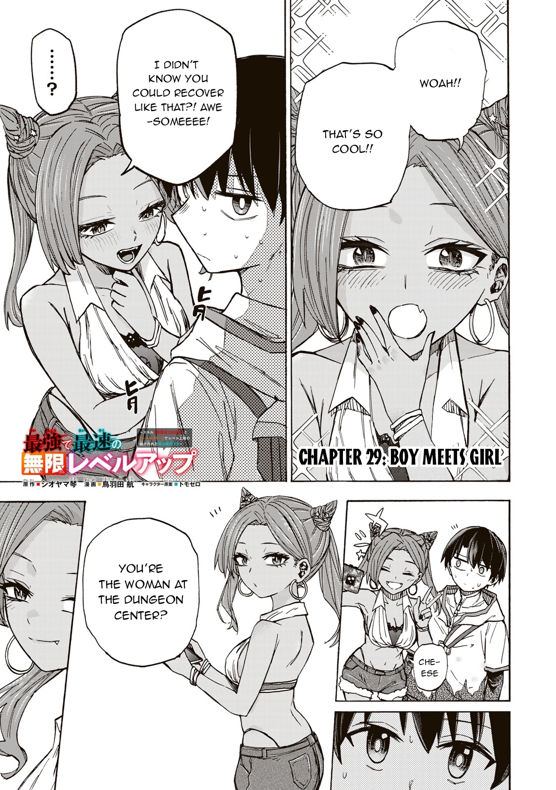 Read Saikyou de Saisoku no Mugen Level Up Manga Online