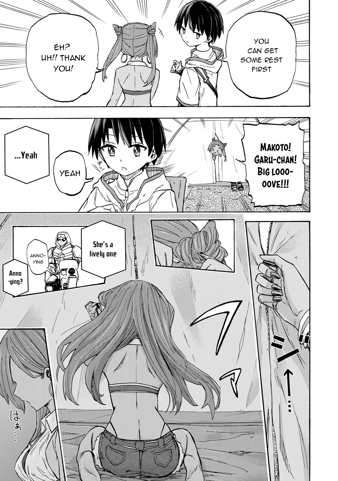 Read Saikyou de Saisoku no Mugen Level Up Manga Online