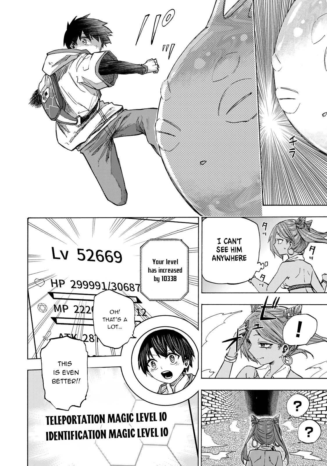 Read Saikyou de Saisoku no Mugen Level Up Manga Online