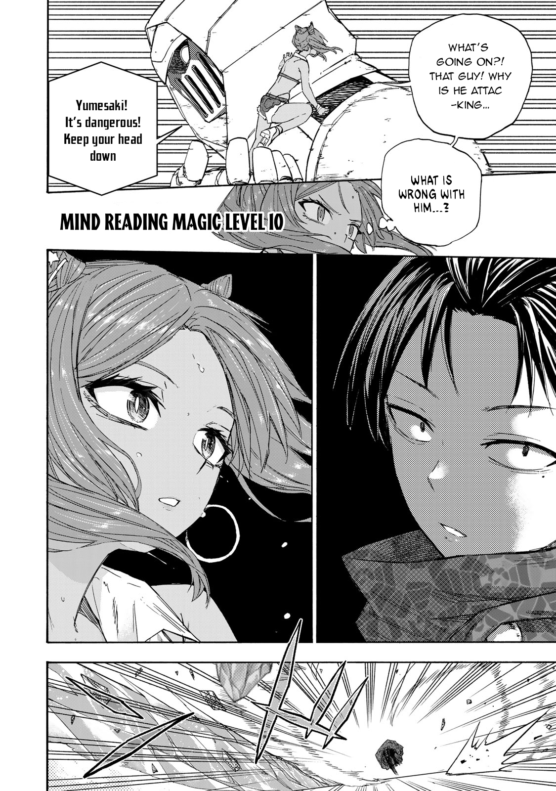Read Saikyou de Saisoku no Mugen Level Up Manga Online