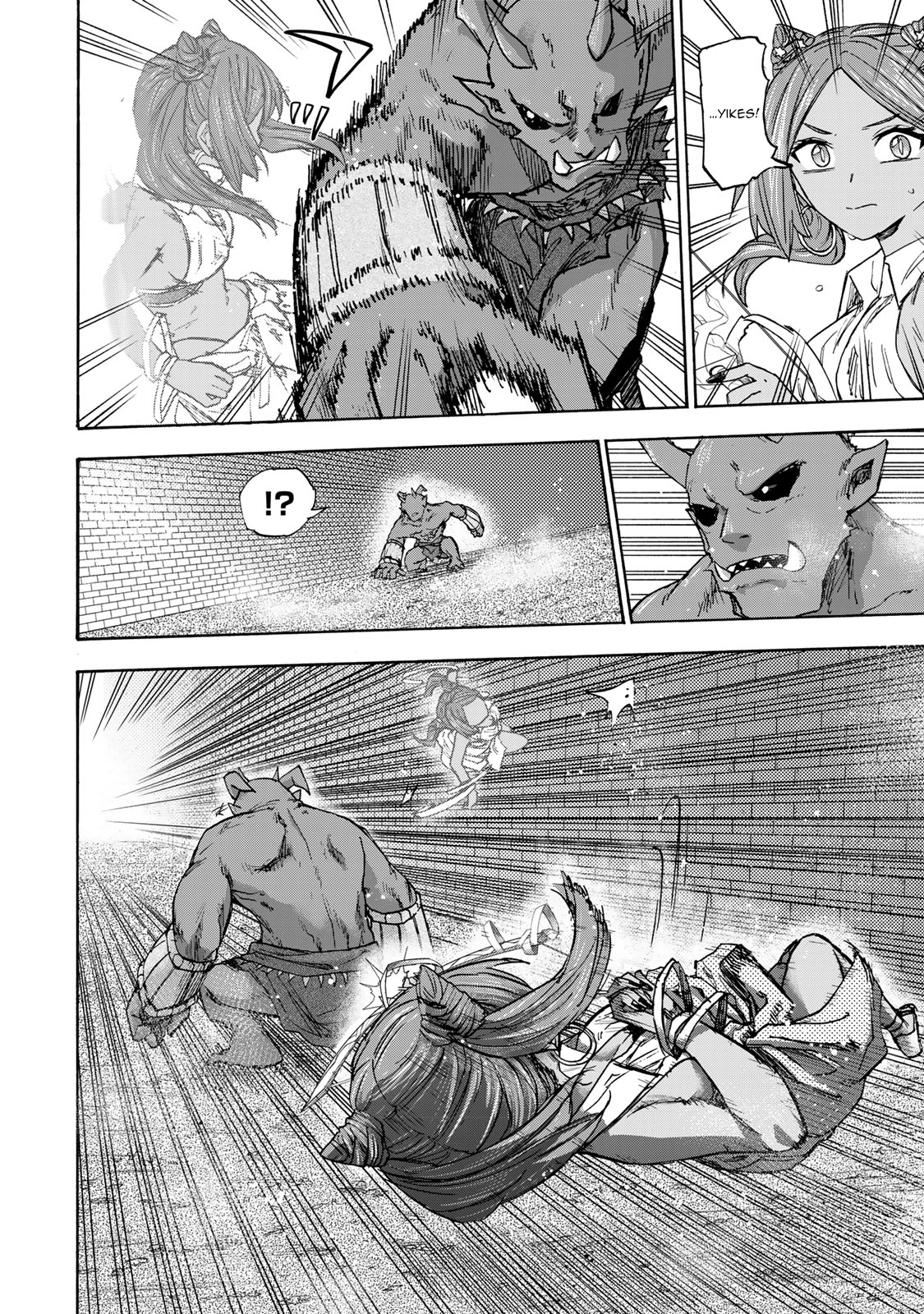 Read Saikyou de Saisoku no Mugen Level Up Manga Online