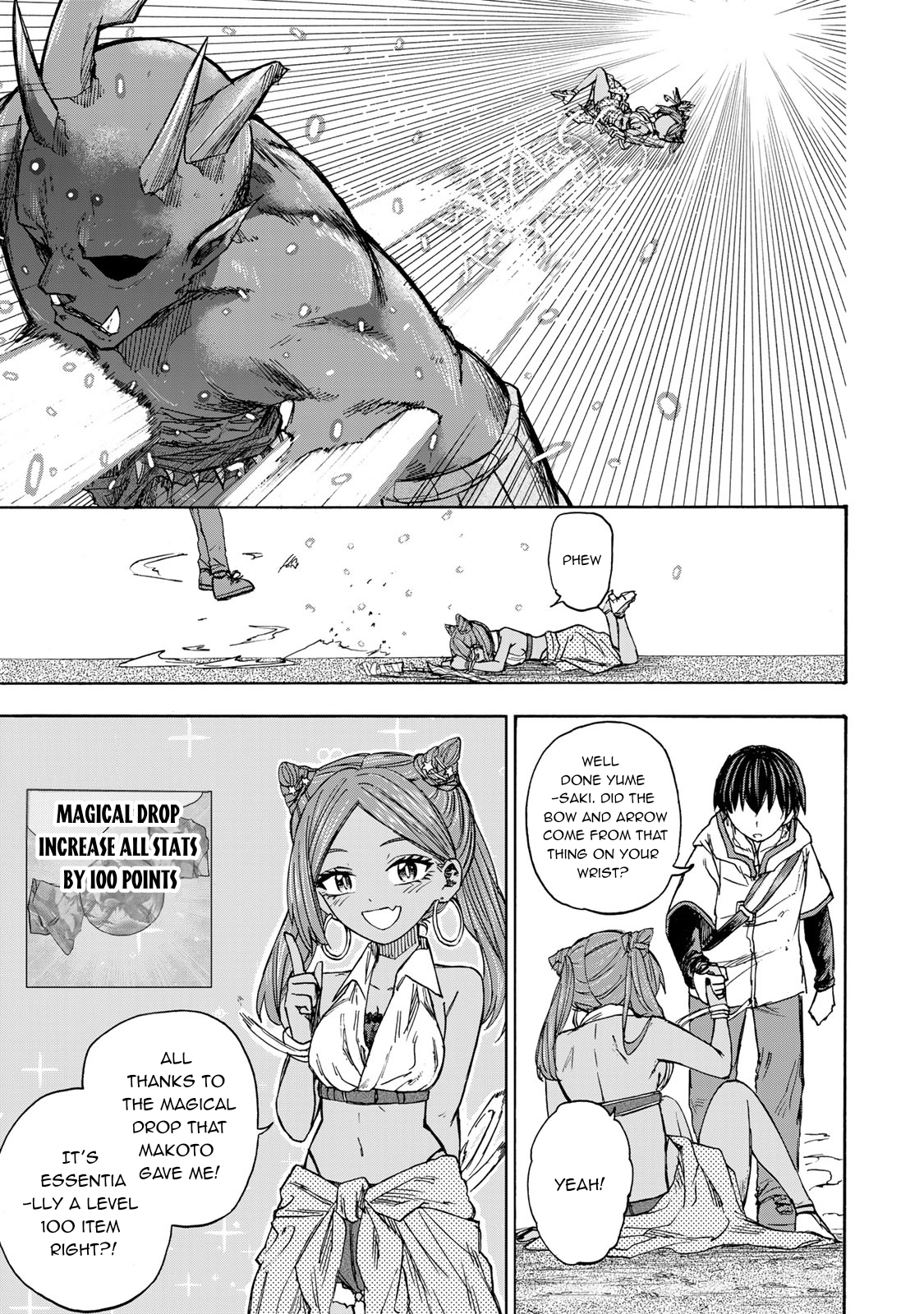 Read Saikyou de Saisoku no Mugen Level Up Manga Online