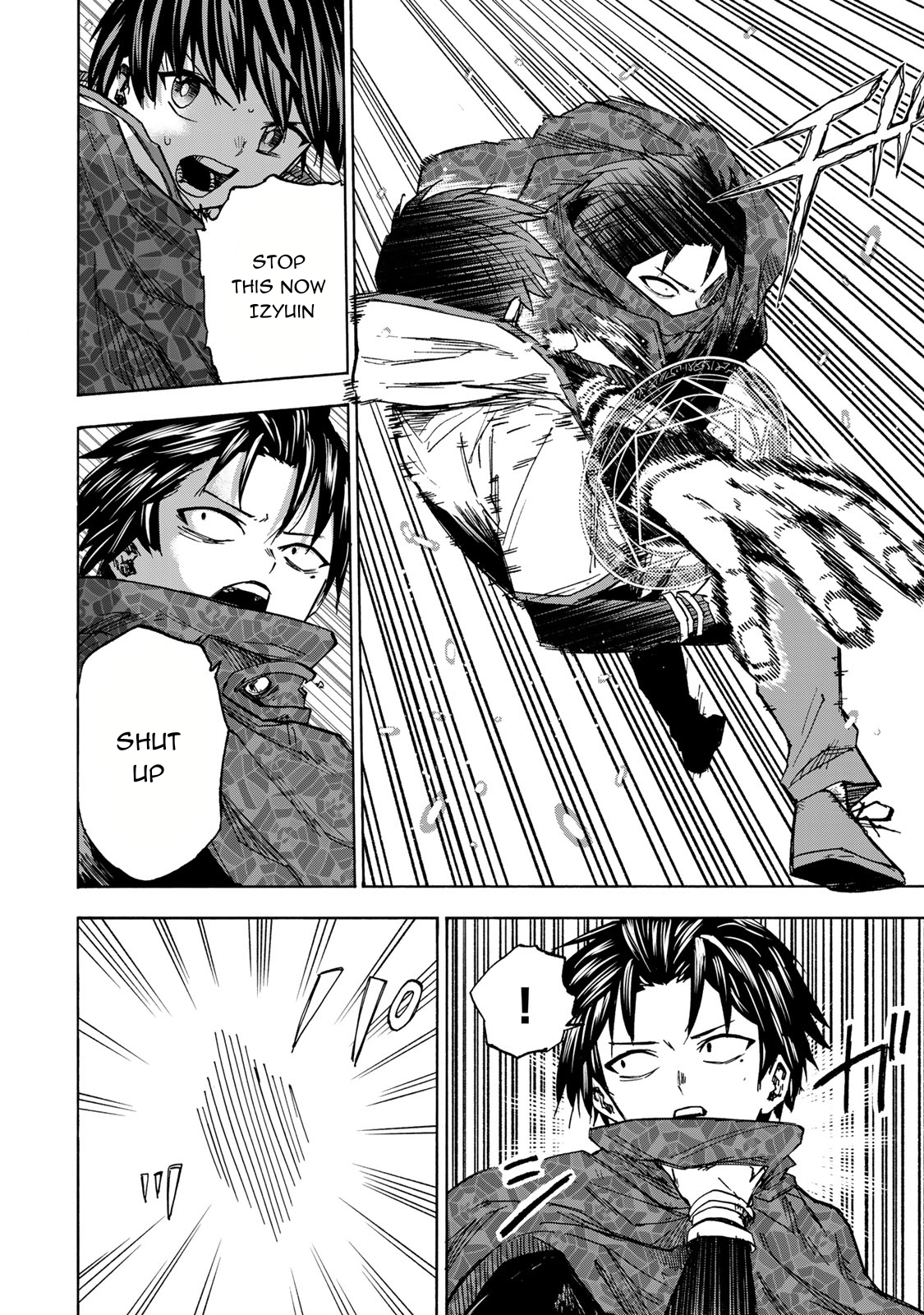 Read Saikyou de Saisoku no Mugen Level Up Manga Online
