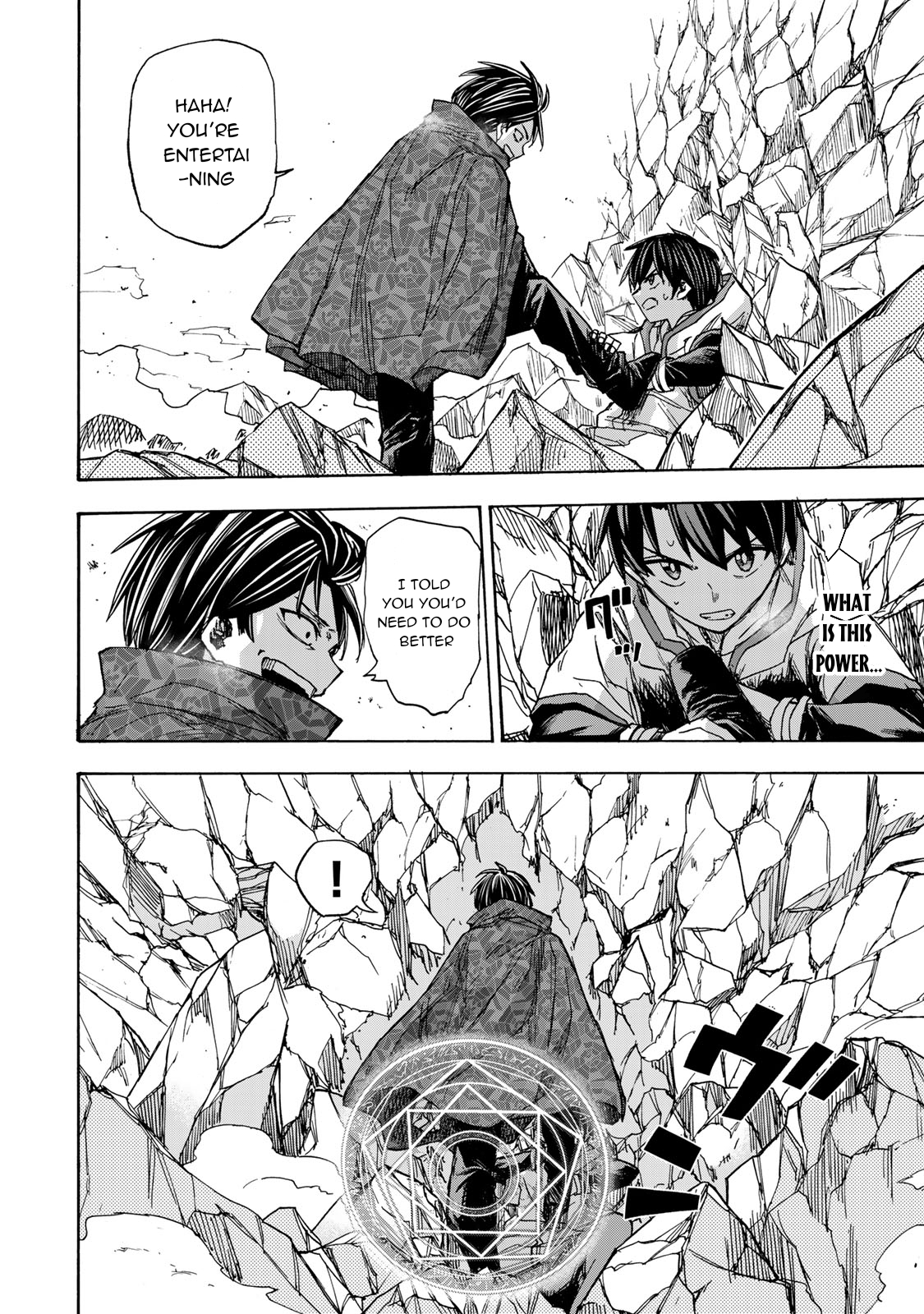 Read Saikyou de Saisoku no Mugen Level Up Manga Online