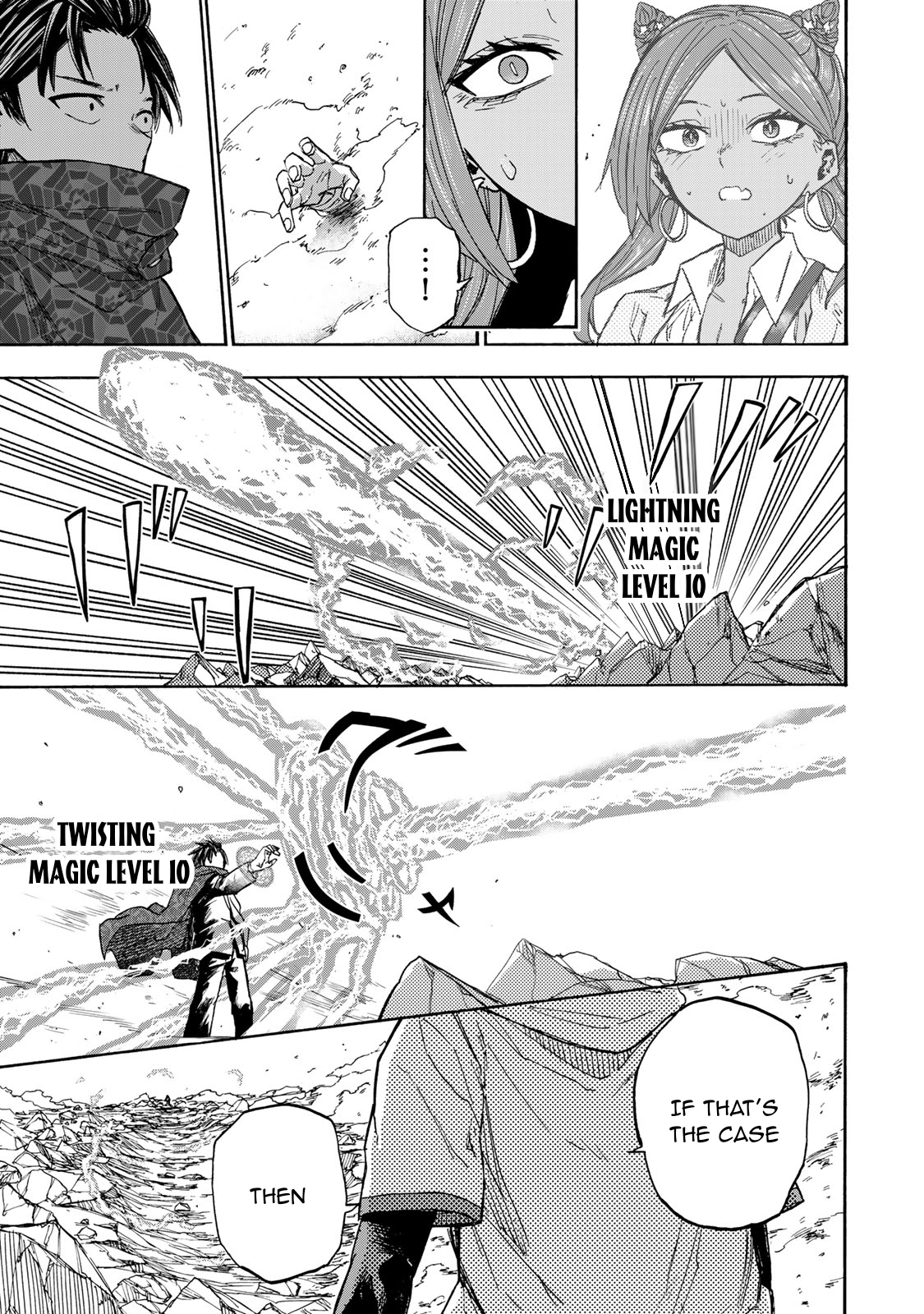 Read Saikyou de Saisoku no Mugen Level Up Manga Online