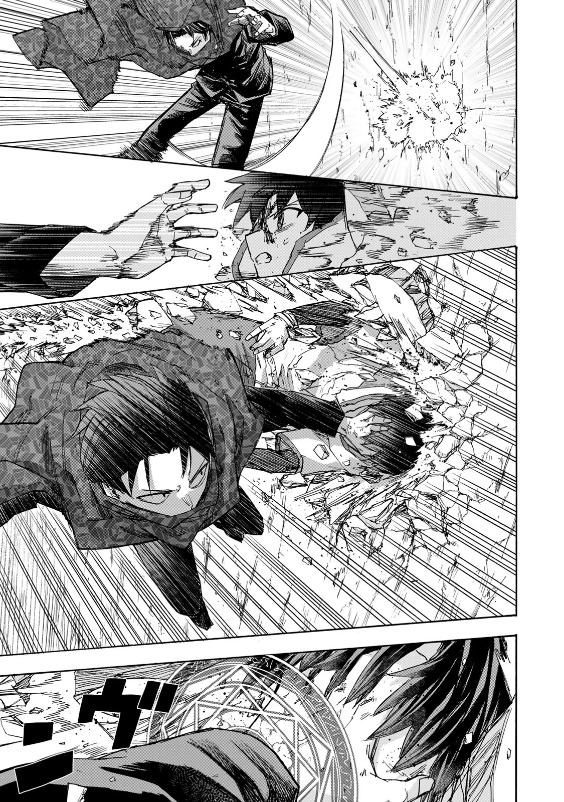 Read Saikyou de Saisoku no Mugen Level Up Manga Online