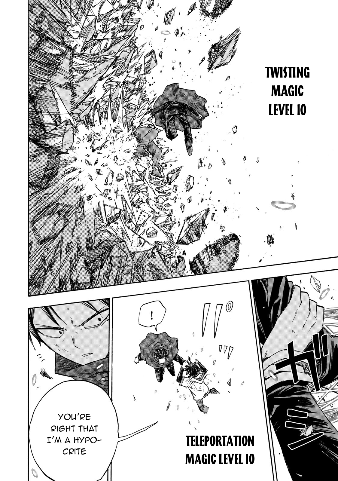 Read Saikyou de Saisoku no Mugen Level Up Manga Online