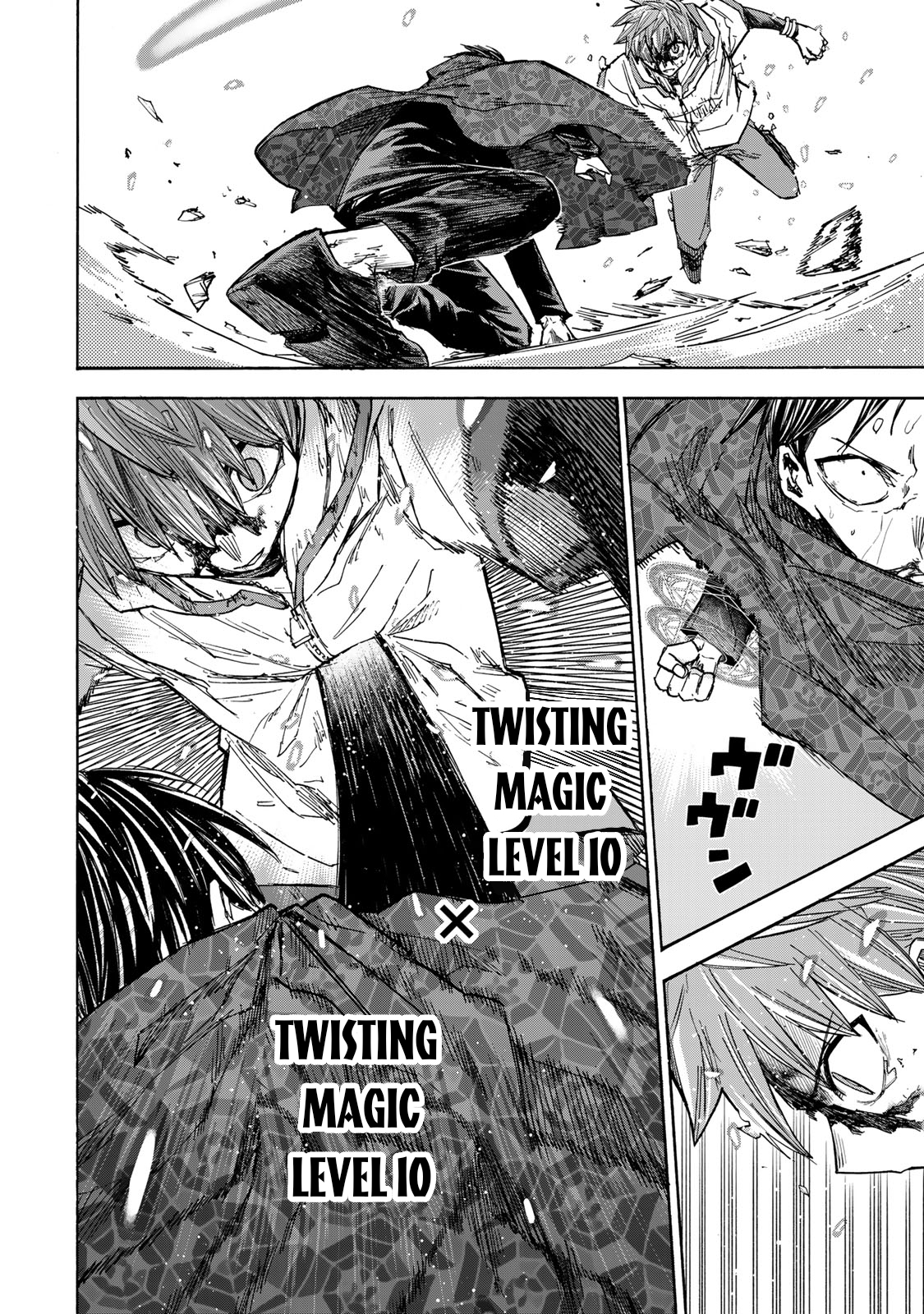 Read Saikyou de Saisoku no Mugen Level Up Manga Online