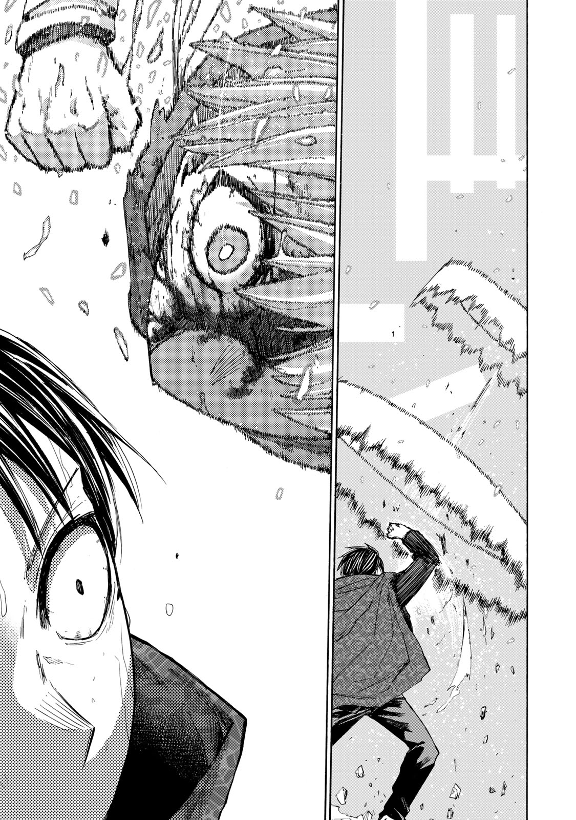 Read Saikyou de Saisoku no Mugen Level Up Manga Online