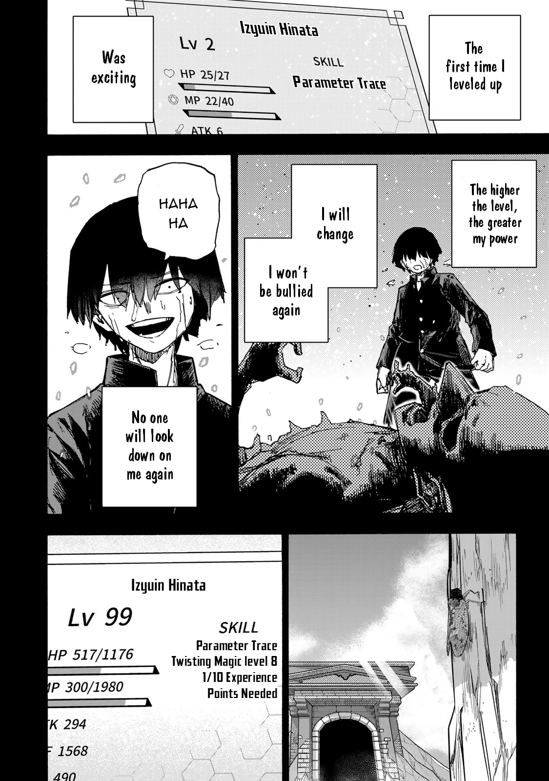 Read Saikyou de Saisoku no Mugen Level Up Manga Online