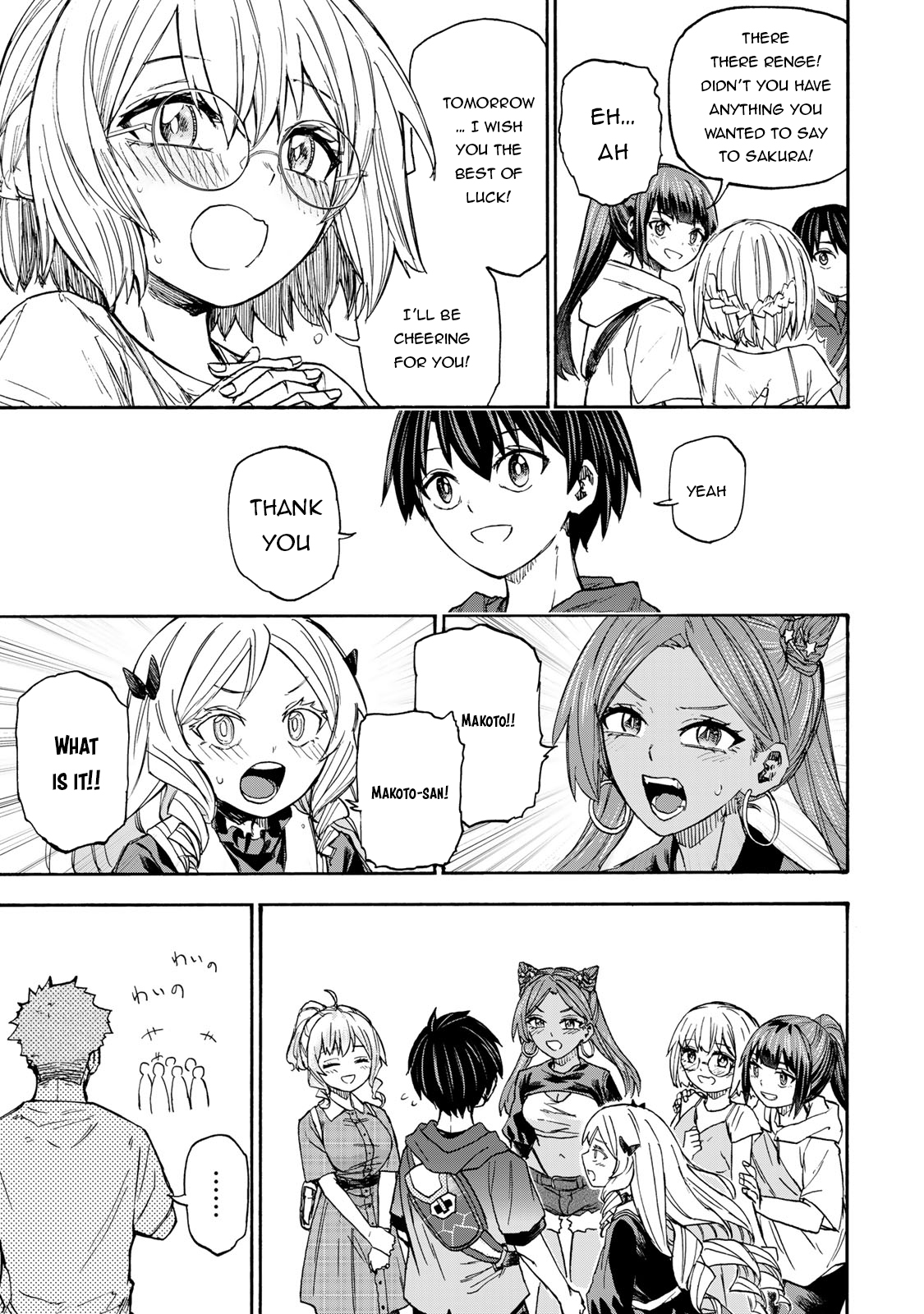 Read Saikyou de Saisoku no Mugen Level Up Manga Online