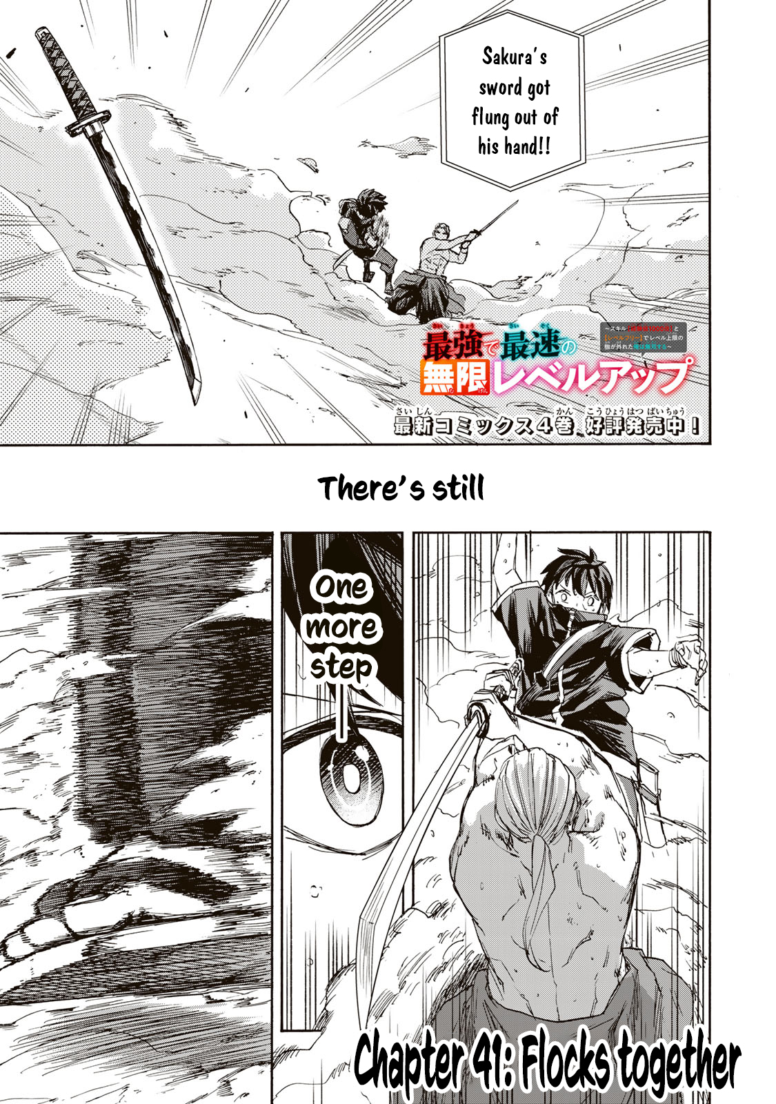 Read Saikyou de Saisoku no Mugen Level Up Manga Online