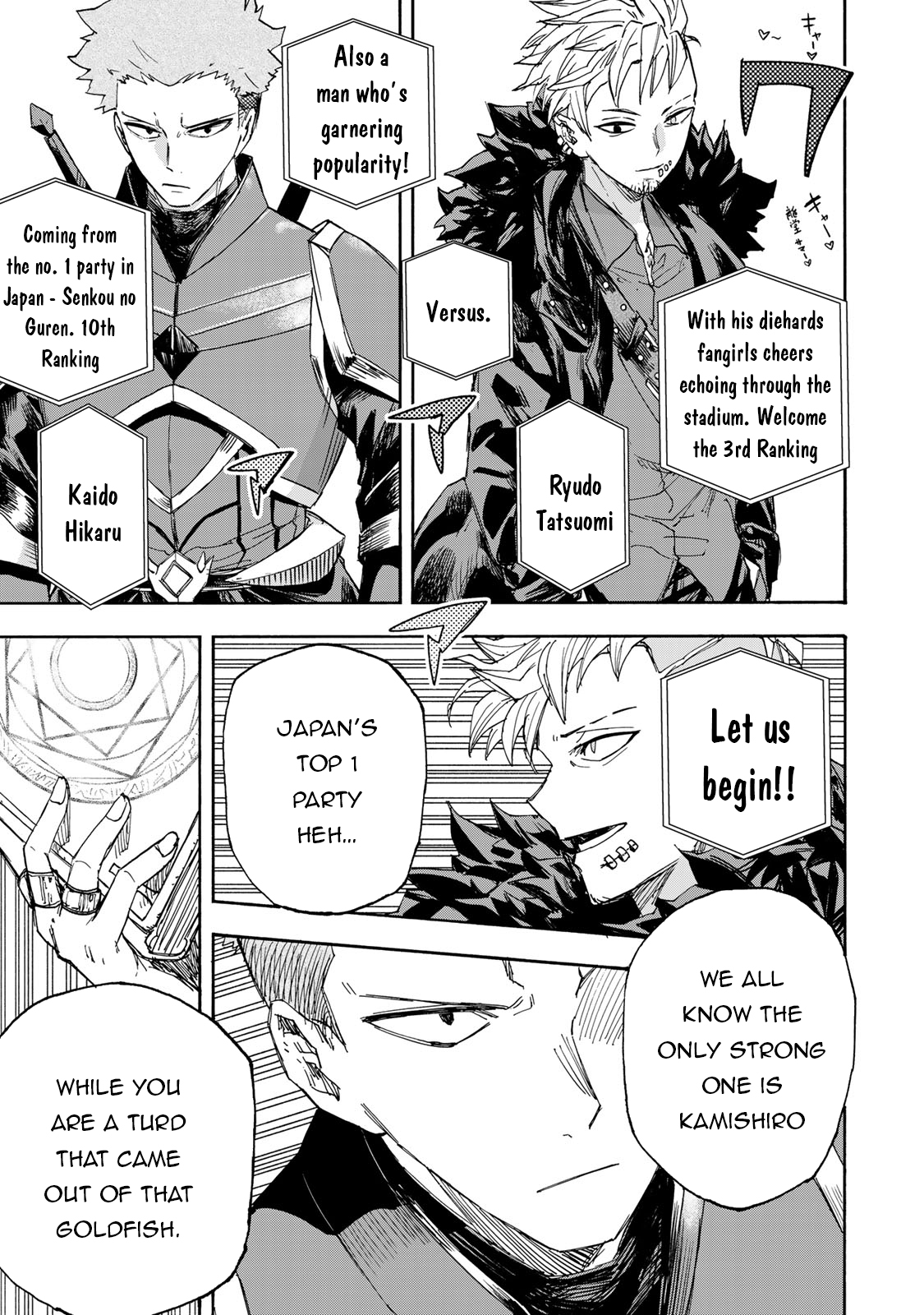 Read Saikyou de Saisoku no Mugen Level Up Manga Online