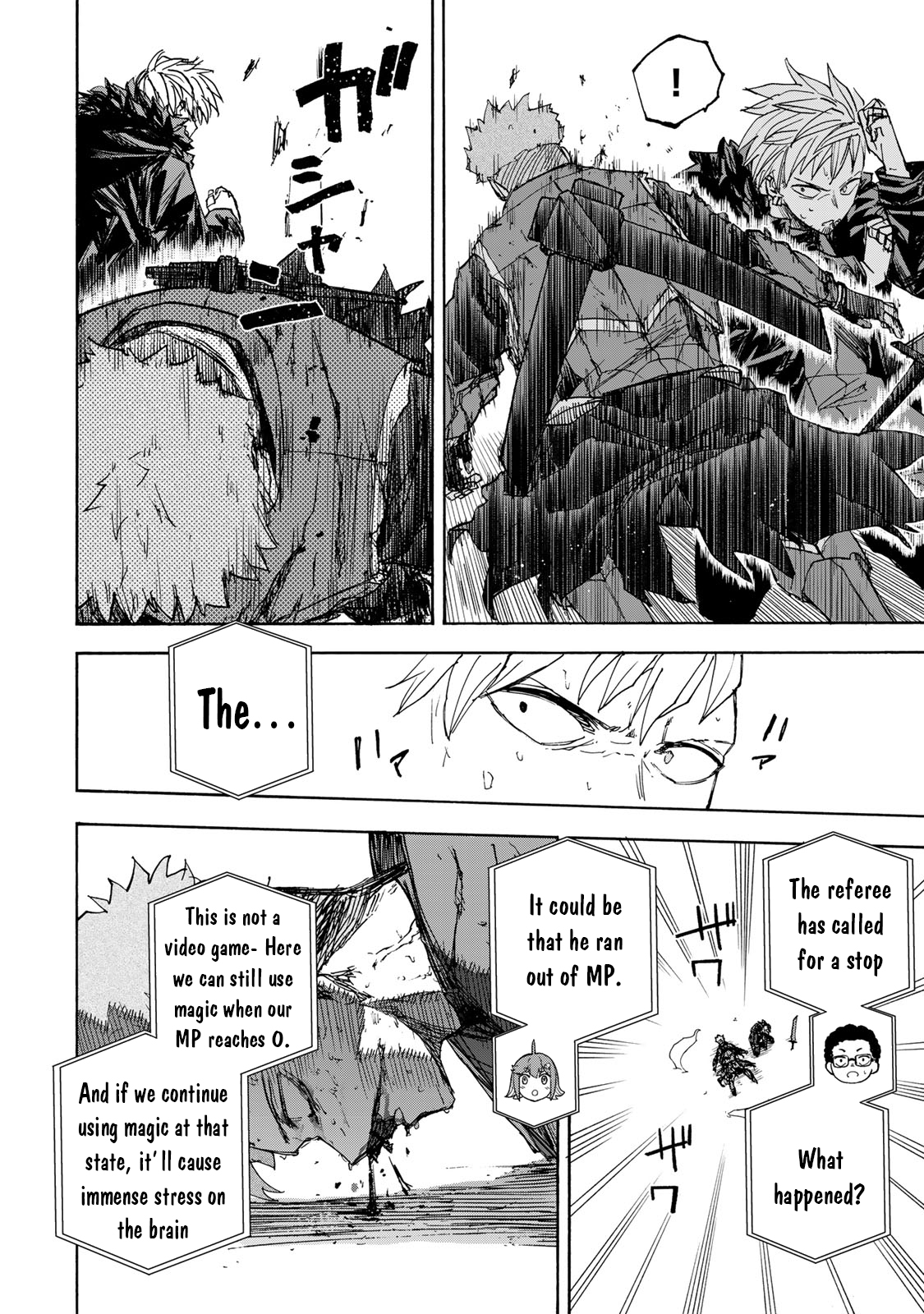 Read Saikyou de Saisoku no Mugen Level Up Manga Online