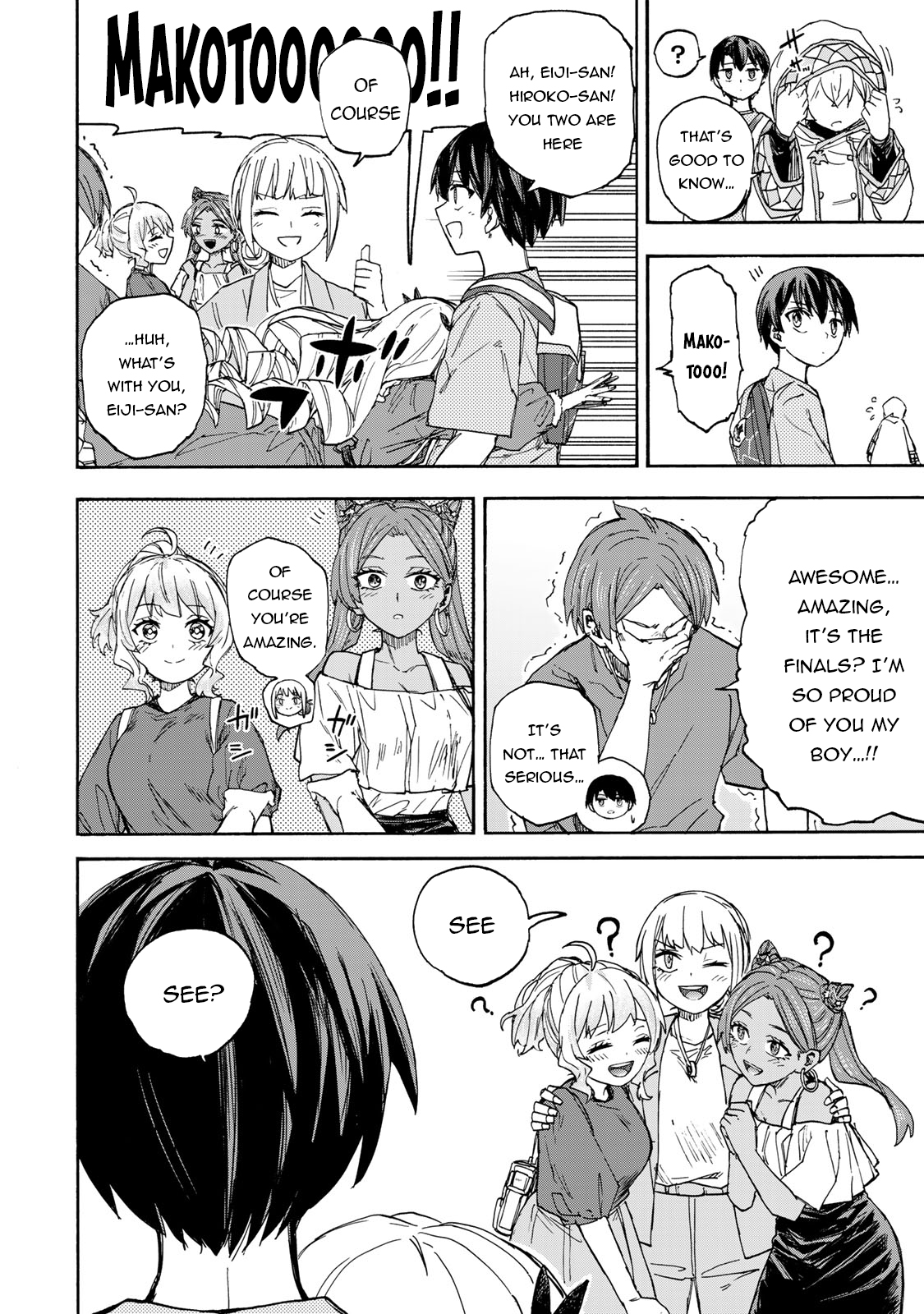 Read Saikyou de Saisoku no Mugen Level Up Manga Online
