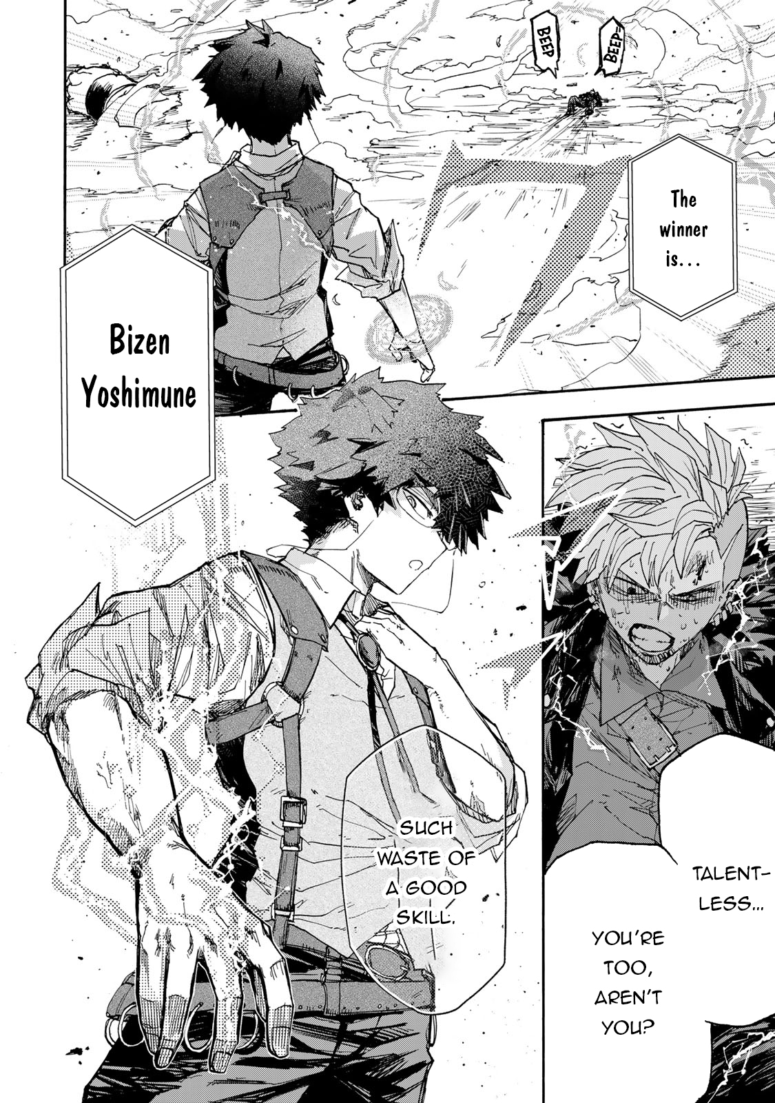 Read Saikyou de Saisoku no Mugen Level Up Manga Online